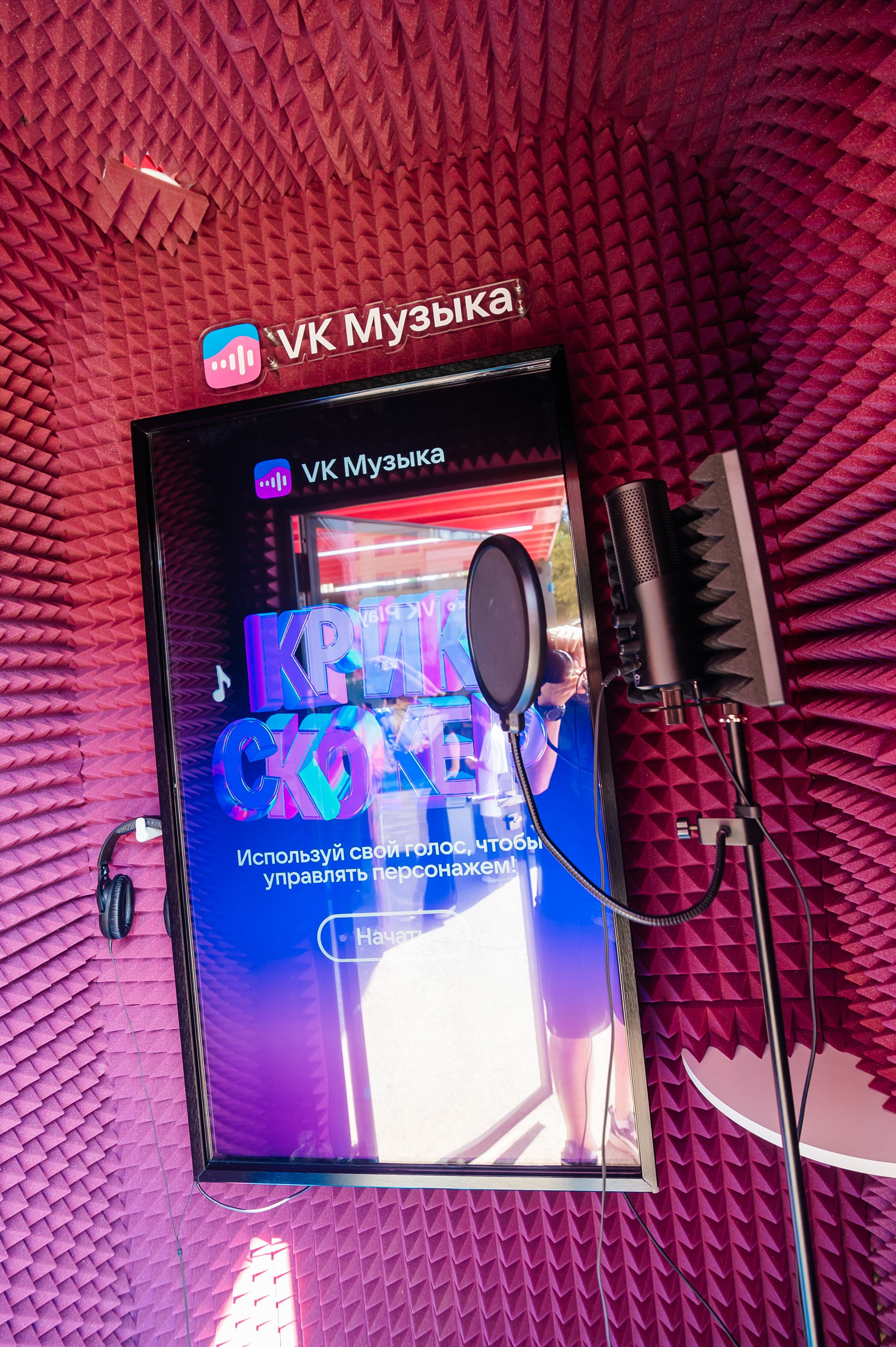 VK / Kardo. Главная