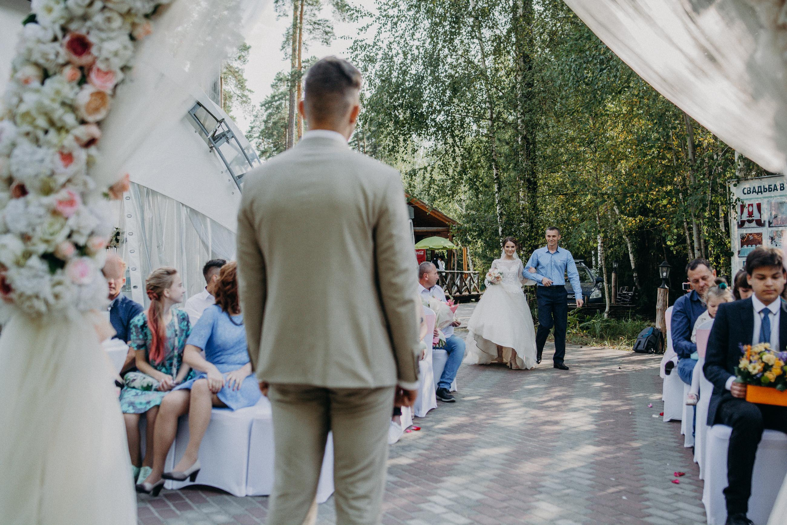 Лиза и Руслан. Коммерческий фотограф в Брянске Ольга Вороная