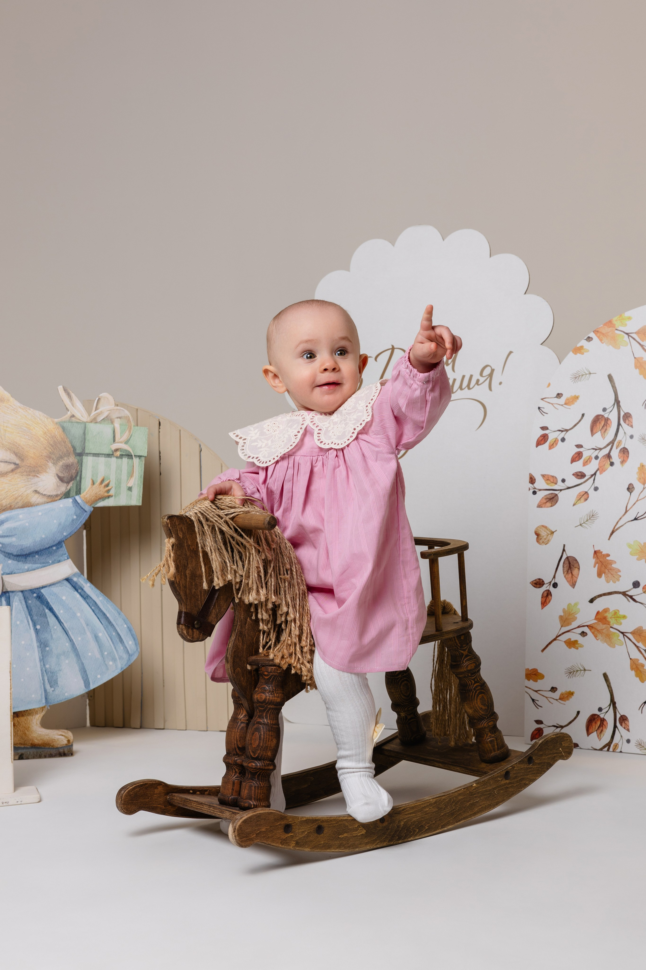 Дети. Анжелика Пилипас