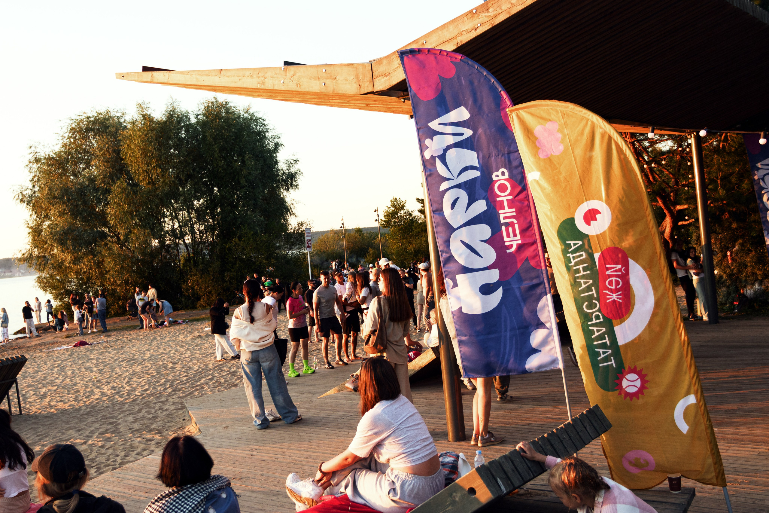 Dj event. Design Muginov