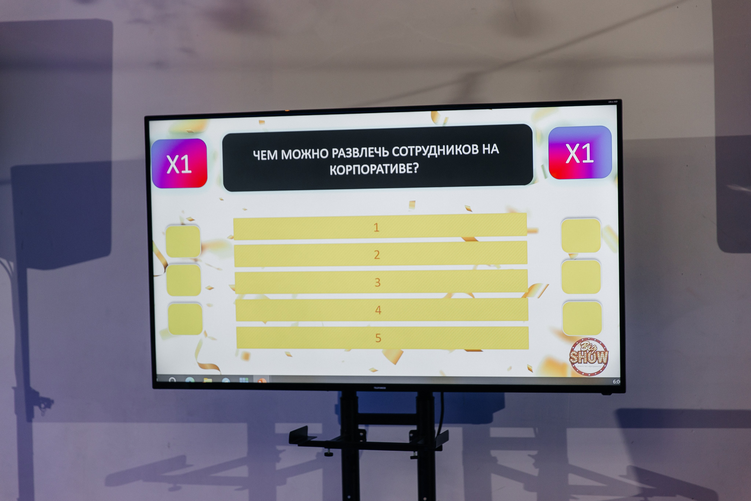 РУСАЛ 65 ЛЕТ. Фотограф в Красноярске