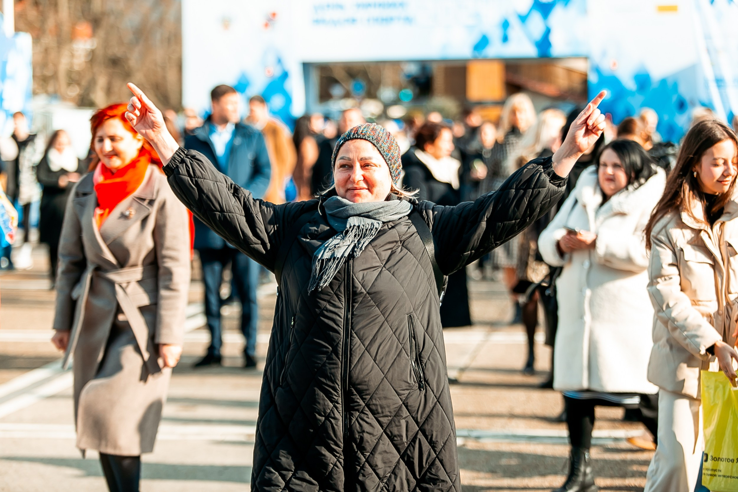 День зимних видов спорта 2024. Репортажный фотограф в Сочи Дмитрий Ветринский