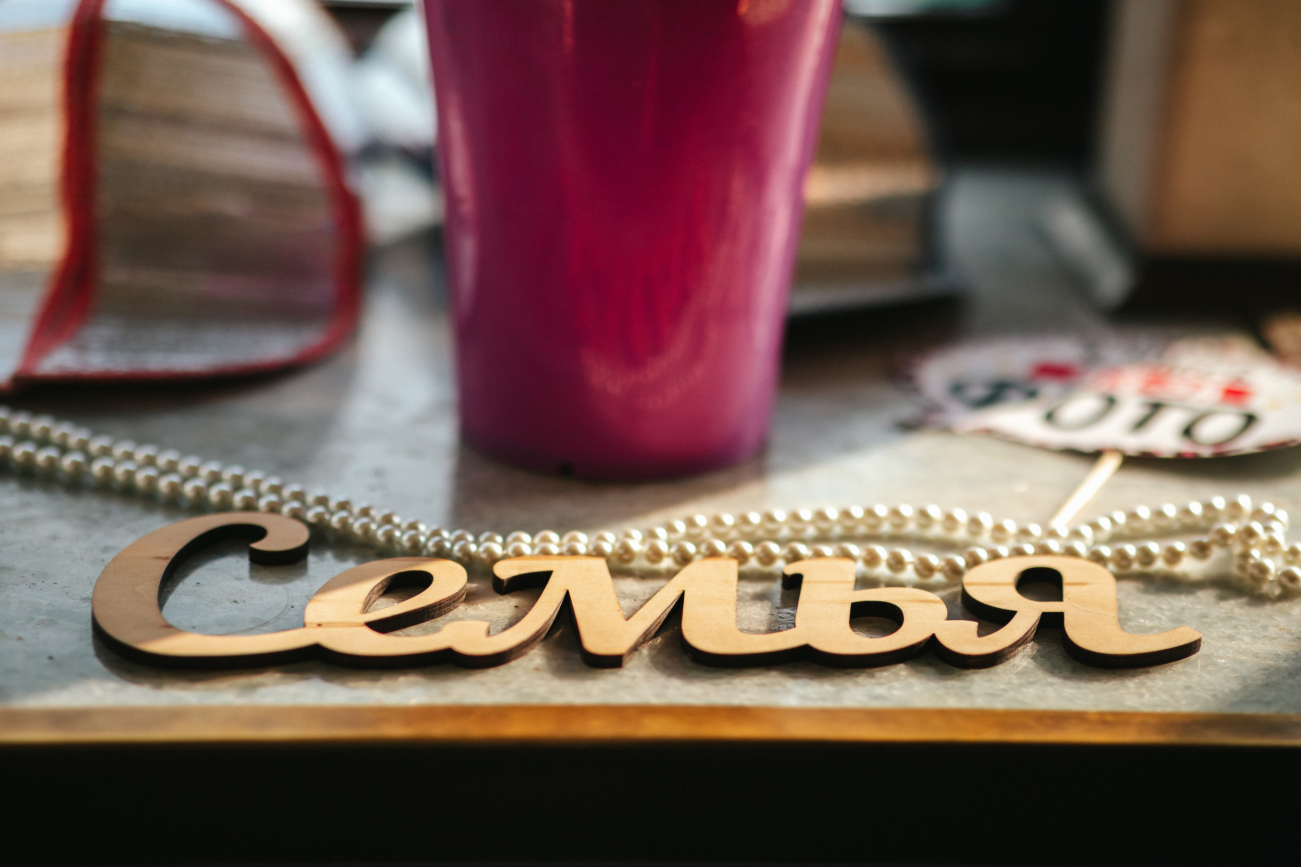 Никита и Ксения. Семейный lifestyle фотограф в Санкт-Петербурге Людмила Пахомова