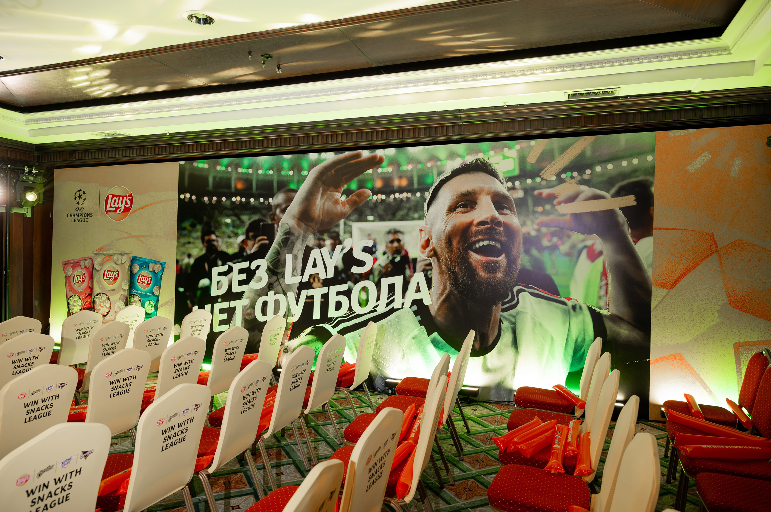 Pepsico Central Asia. Фотограф в Алматы — Алексей Коньков | Репортаж, свадьбы, портреты