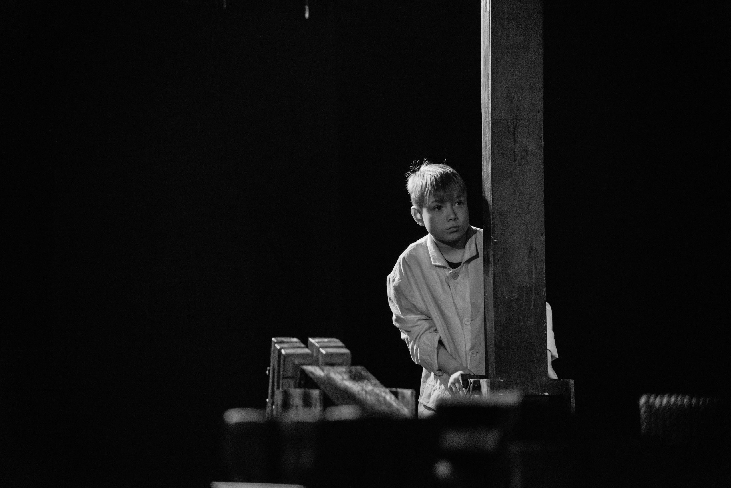 Сотников. Главная