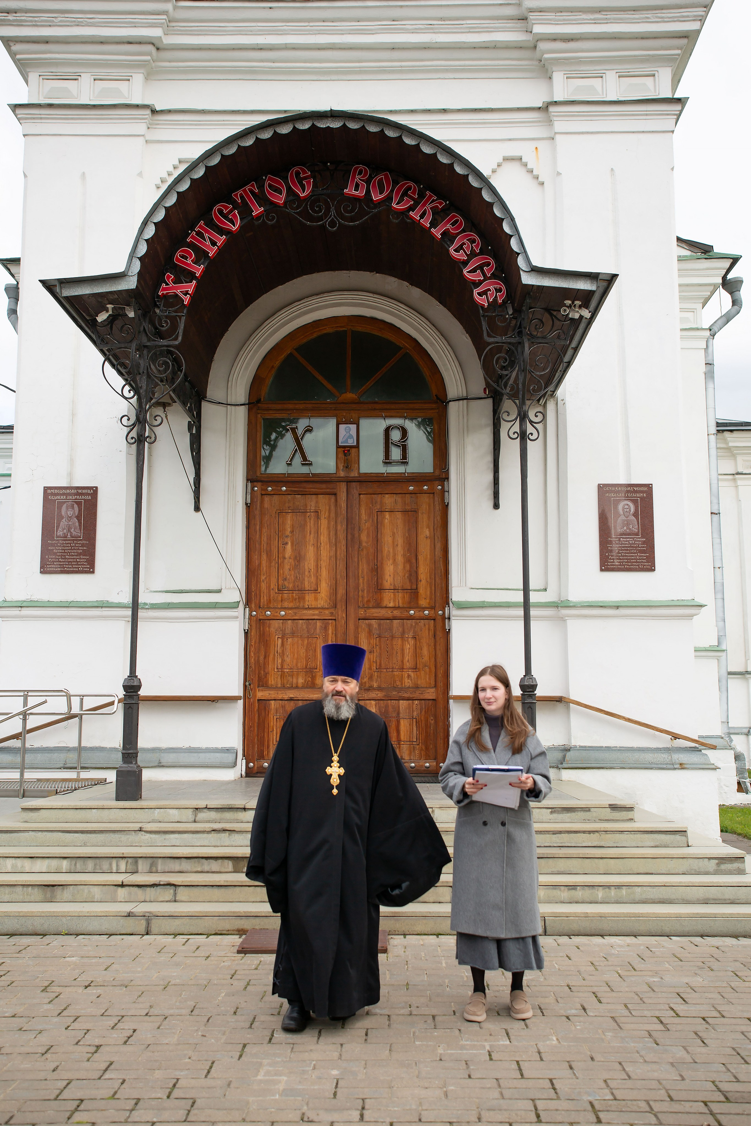 Воскресная школа. Открытие в новом сезоне. Семейный и детский фотограф Анна Петракова