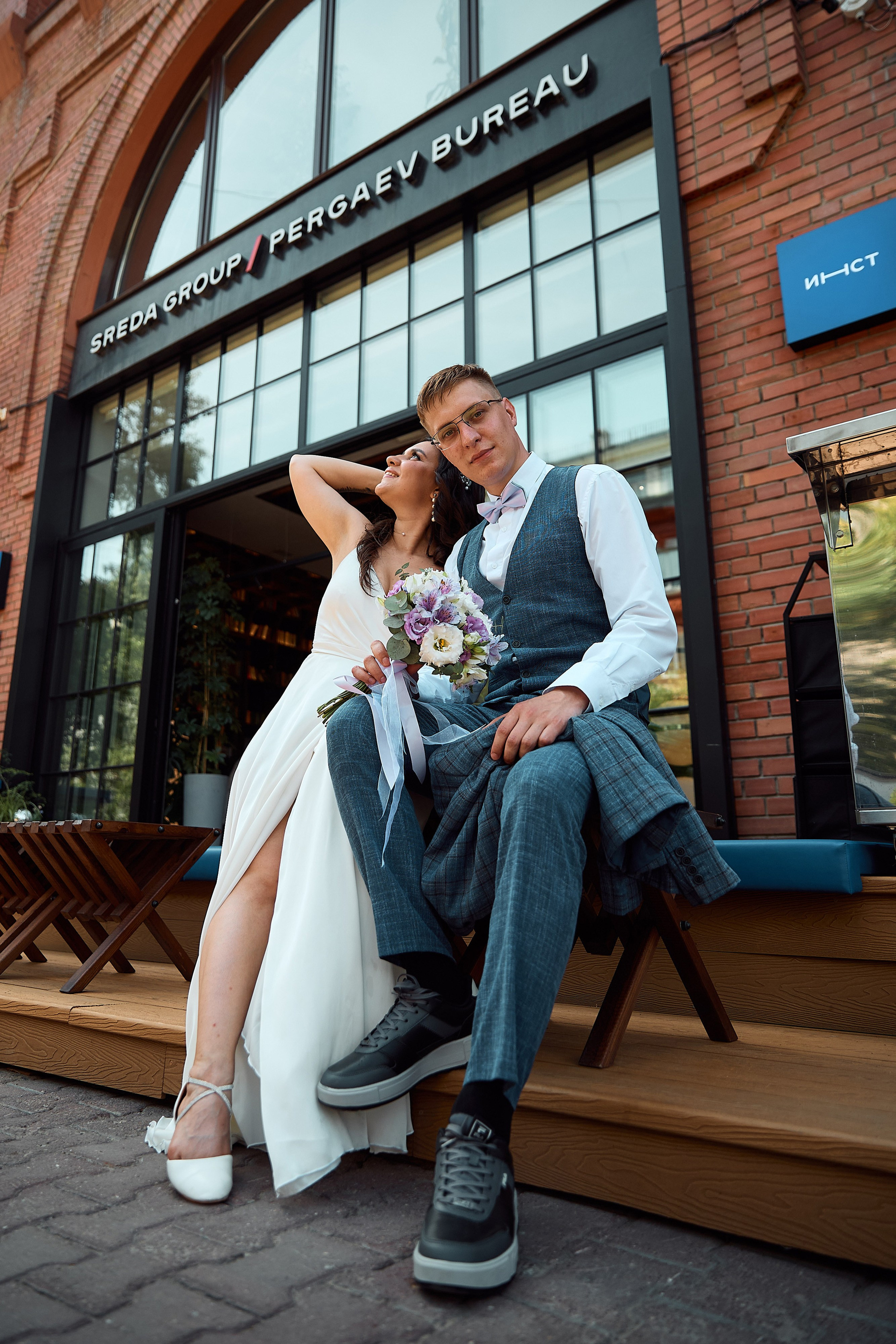 Sagittarius. Серия 54