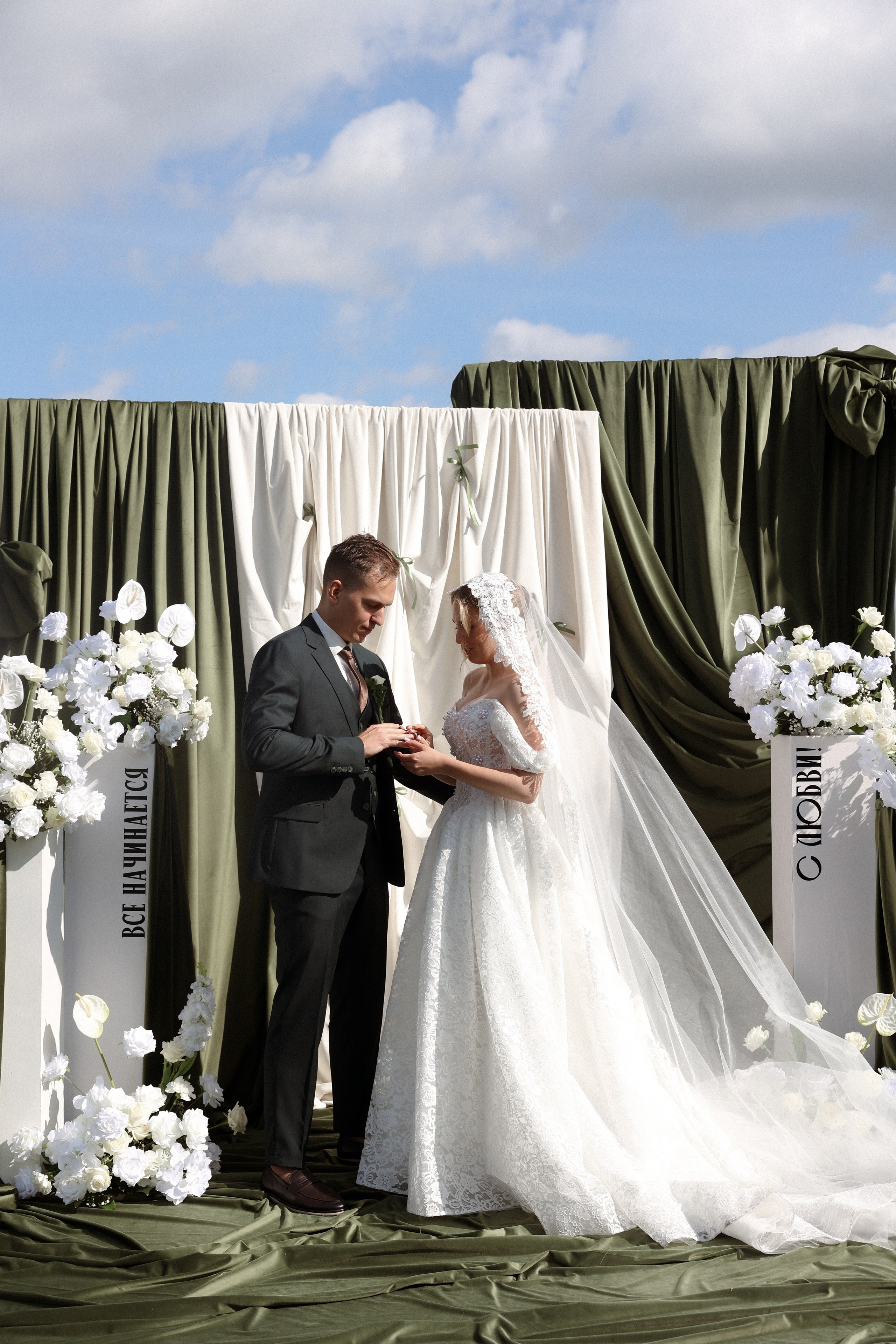 «Все начинается с любви!» — Мария и Михаил. Свадебный и семейный фотограф в Москве Ломова Ирина