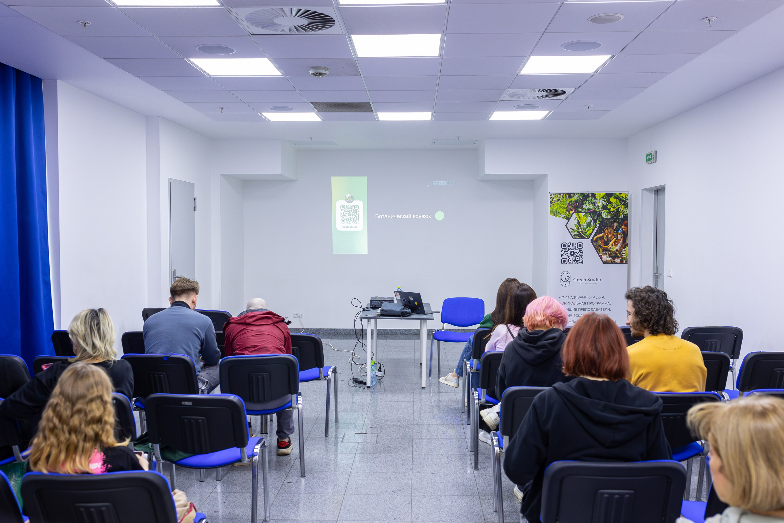 Монстериум 11–12 октября. Александра Куликова фотограф, Москва