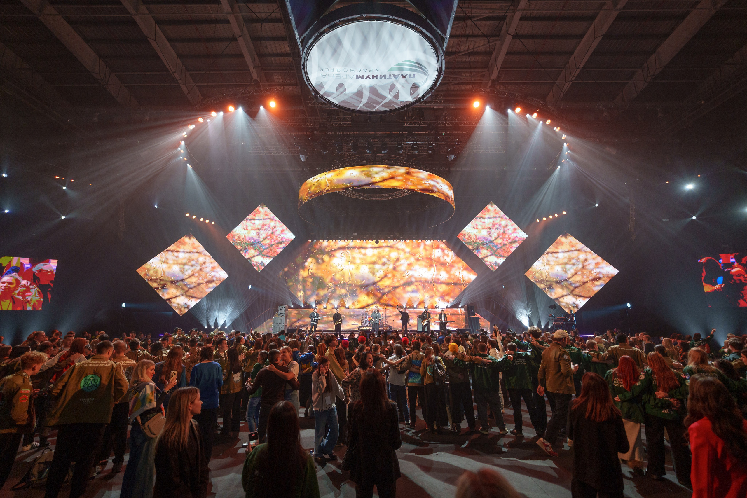 Концерт Uma2rman. Репортажный фотограф Красноярск Алекс Чампакхам