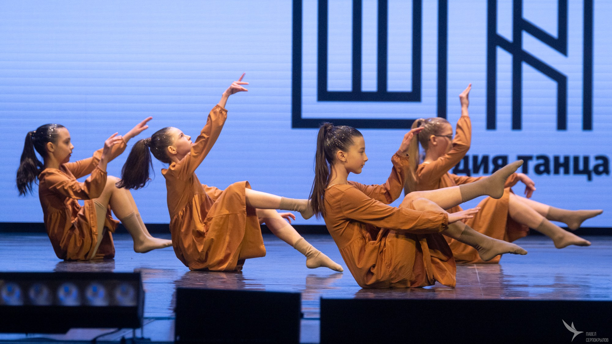 Шаг. Репортажный фотограф в Казани Павел Серпокрылов