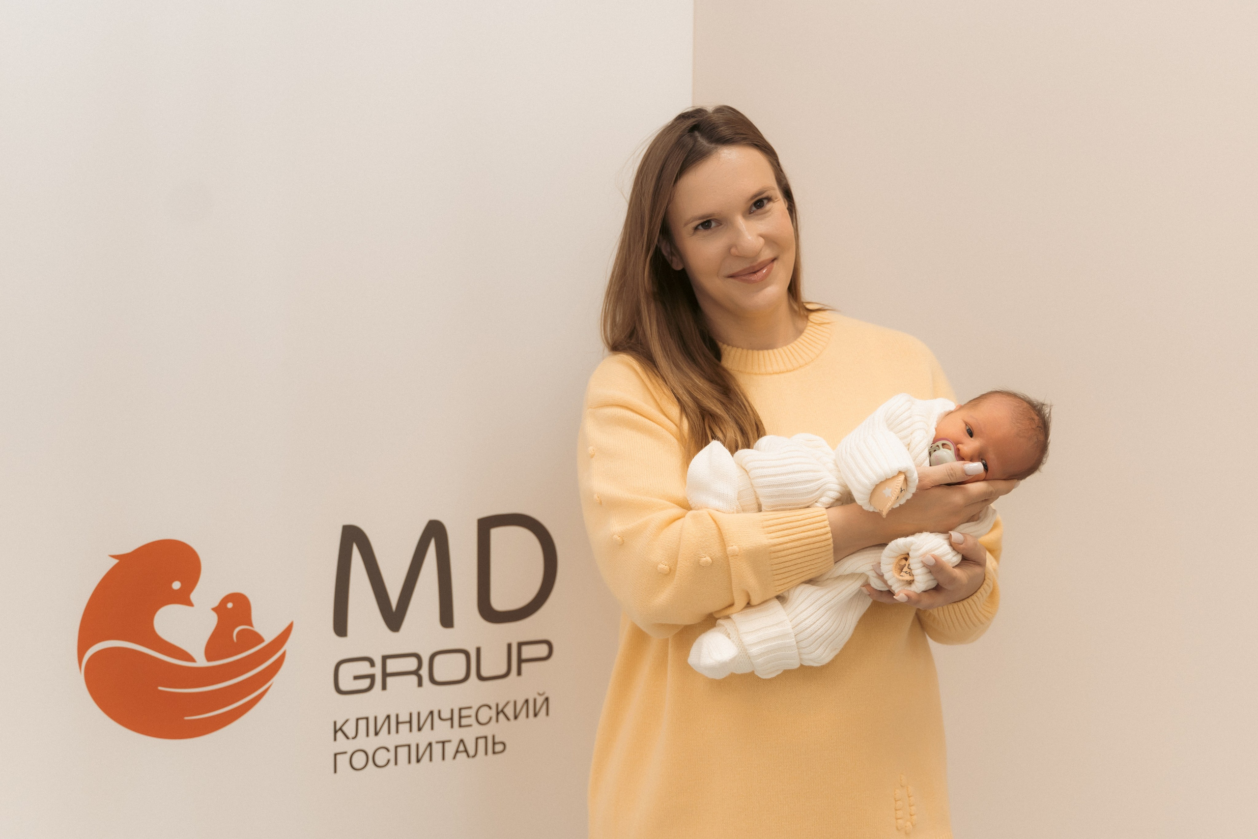 Выписка. Клинический госпиталь MD GROUP на Севастопольском проспекте. Фотографы на роды в Москве. Фото и видео родов. Фотопроект «Продолжение рода»