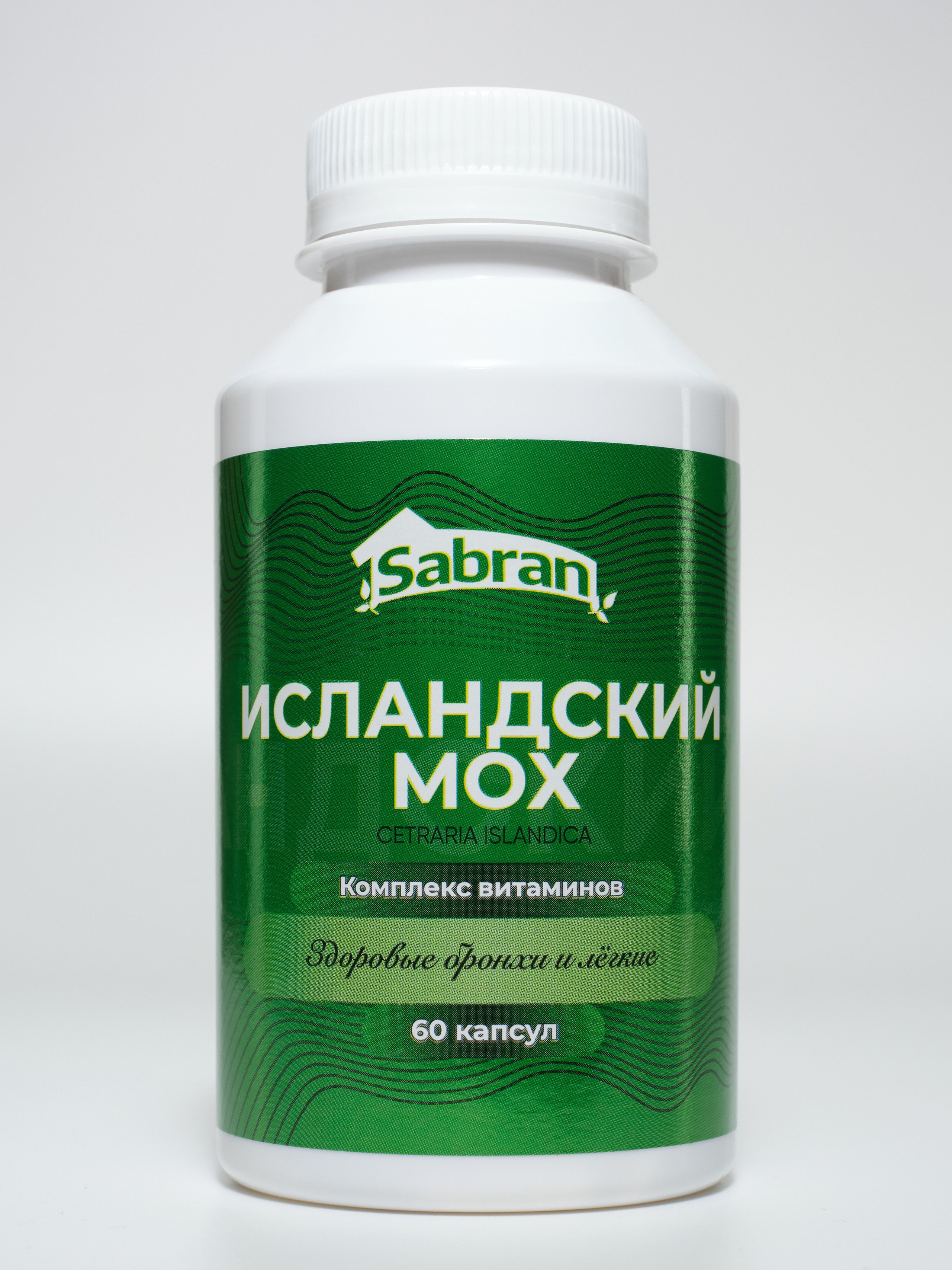 БАДы. Фотограф из СПб