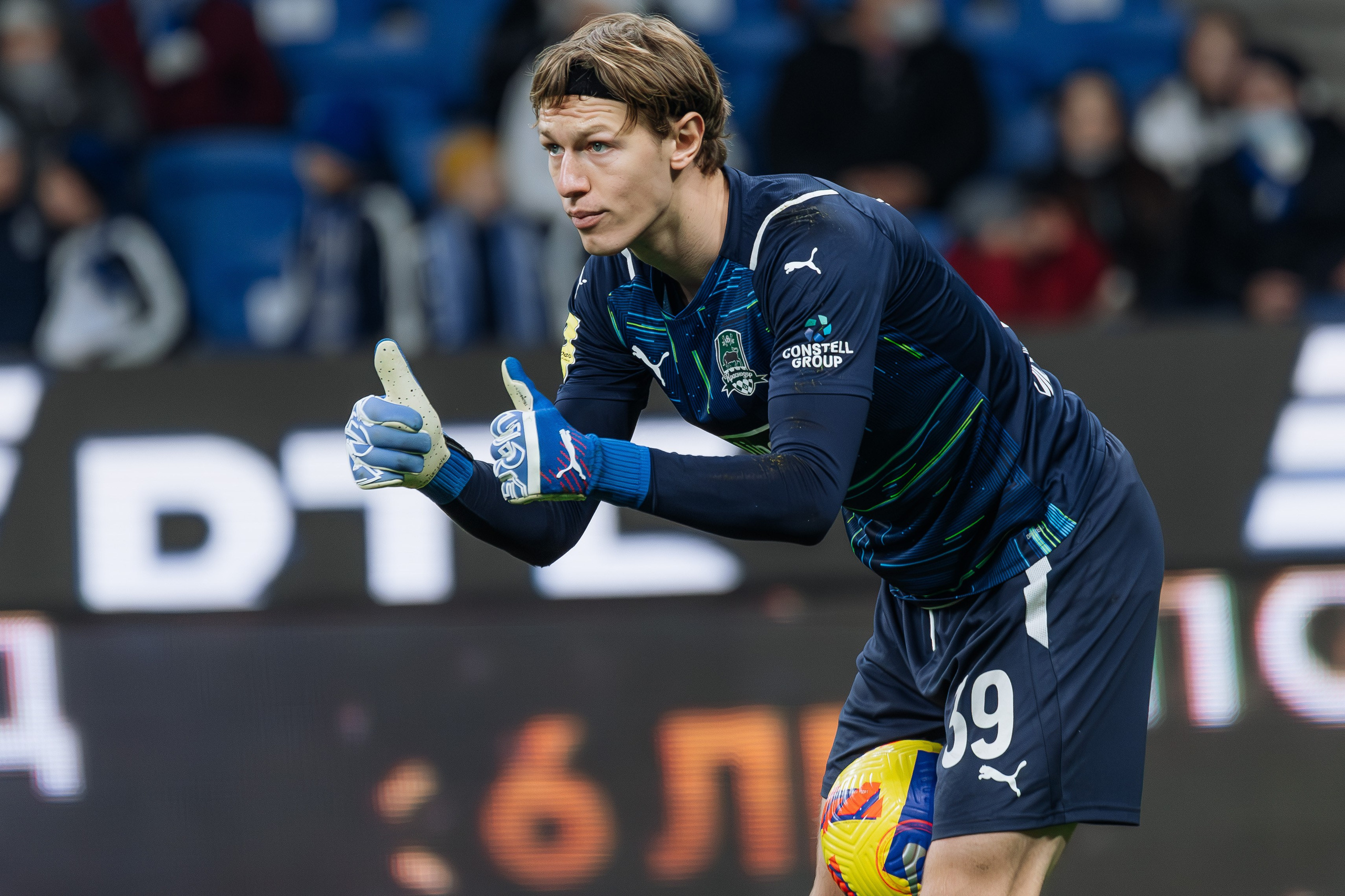 Канадский Степан