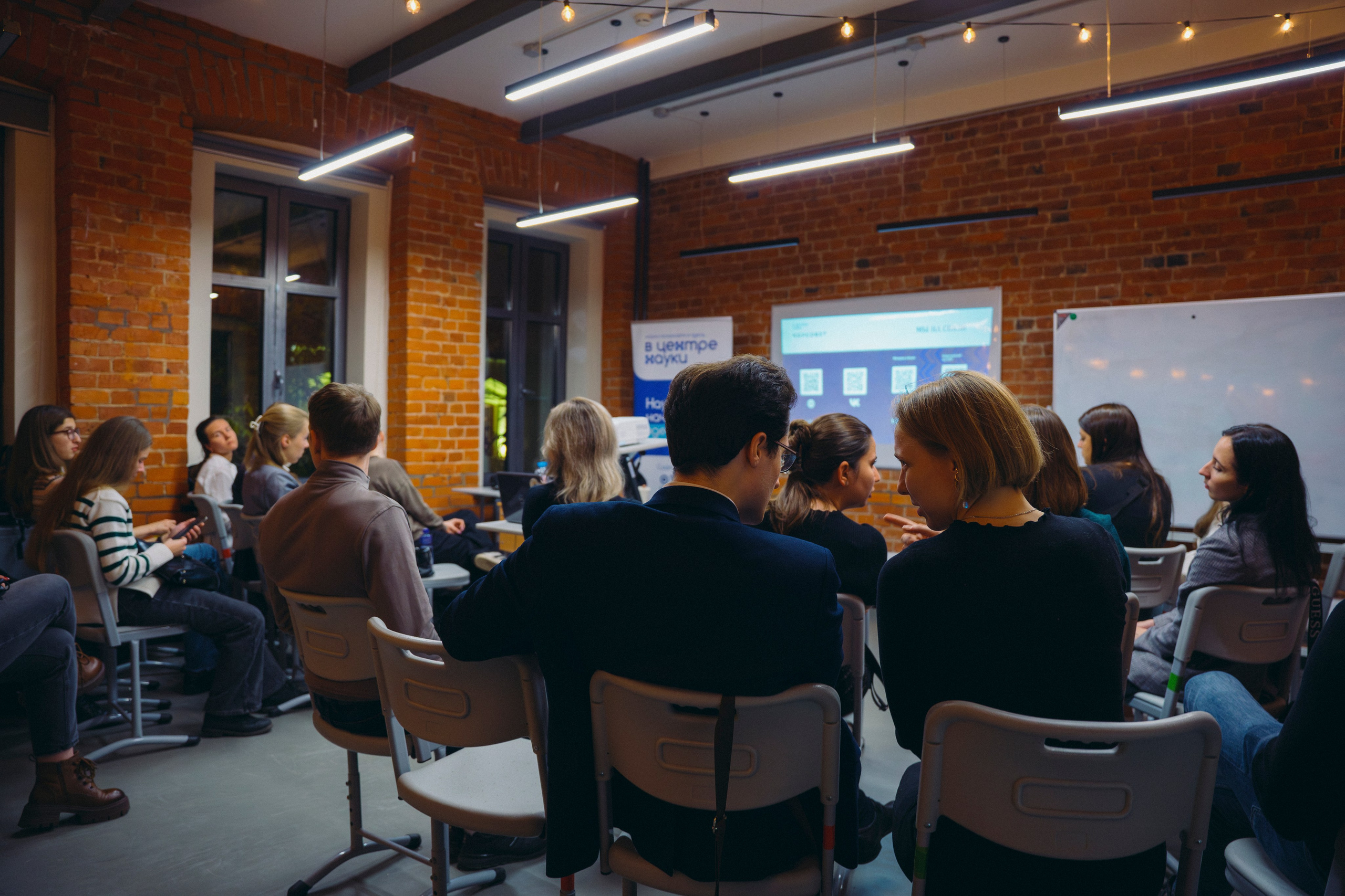 ЦПМ: молодые ученые. Фотограф в Москве