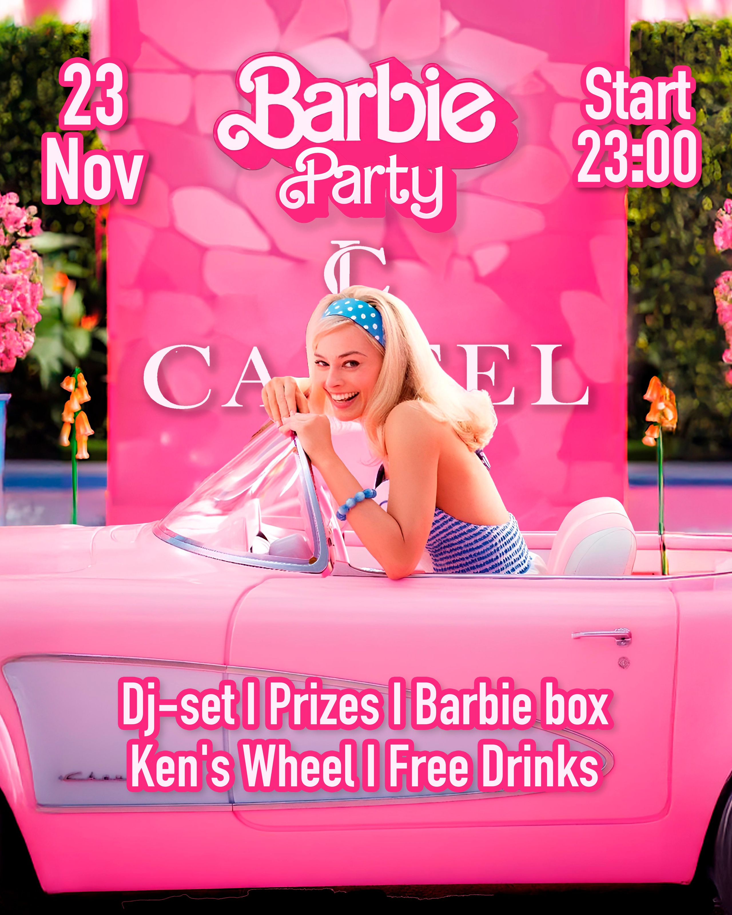 Illuminati party. Праздники под ключ «ПраздниКKey»