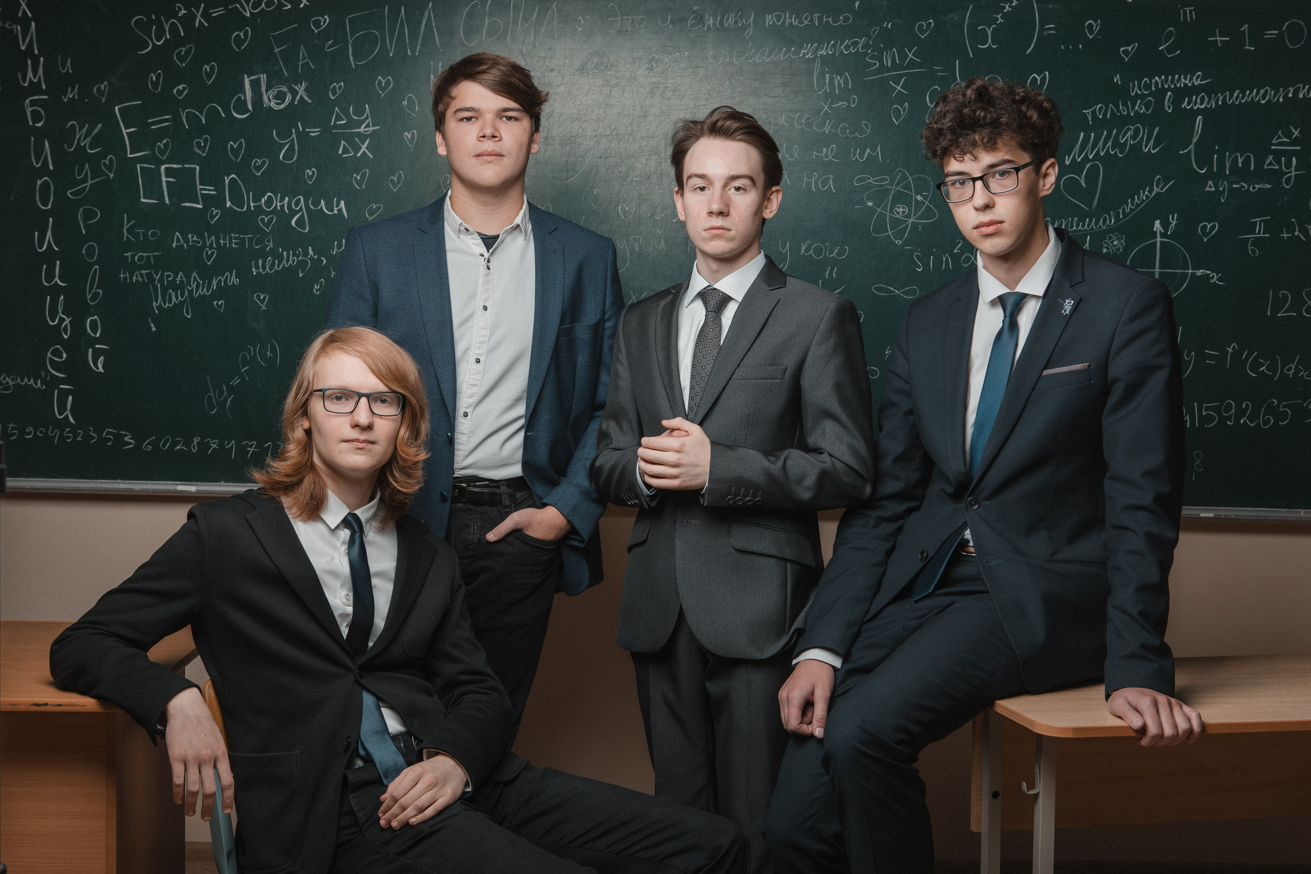 Школьная фотография в Смоленске. Детский, семейный и школьный фотограф Смоленск Москва Влад Старов