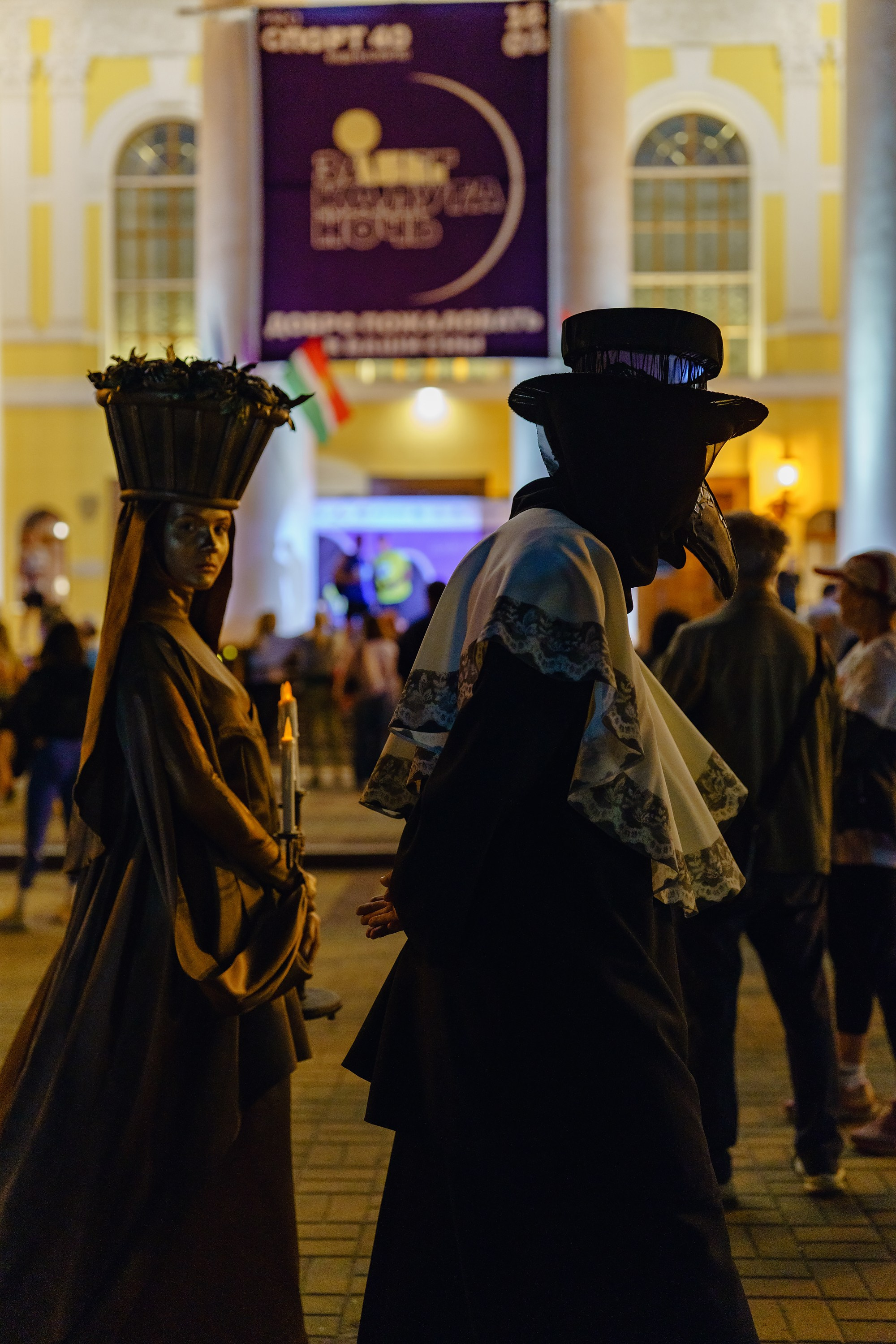 Фотографии Забег «Калуга ночь» 2025. Фотограф спортивные события, недвижимость, турбизнес