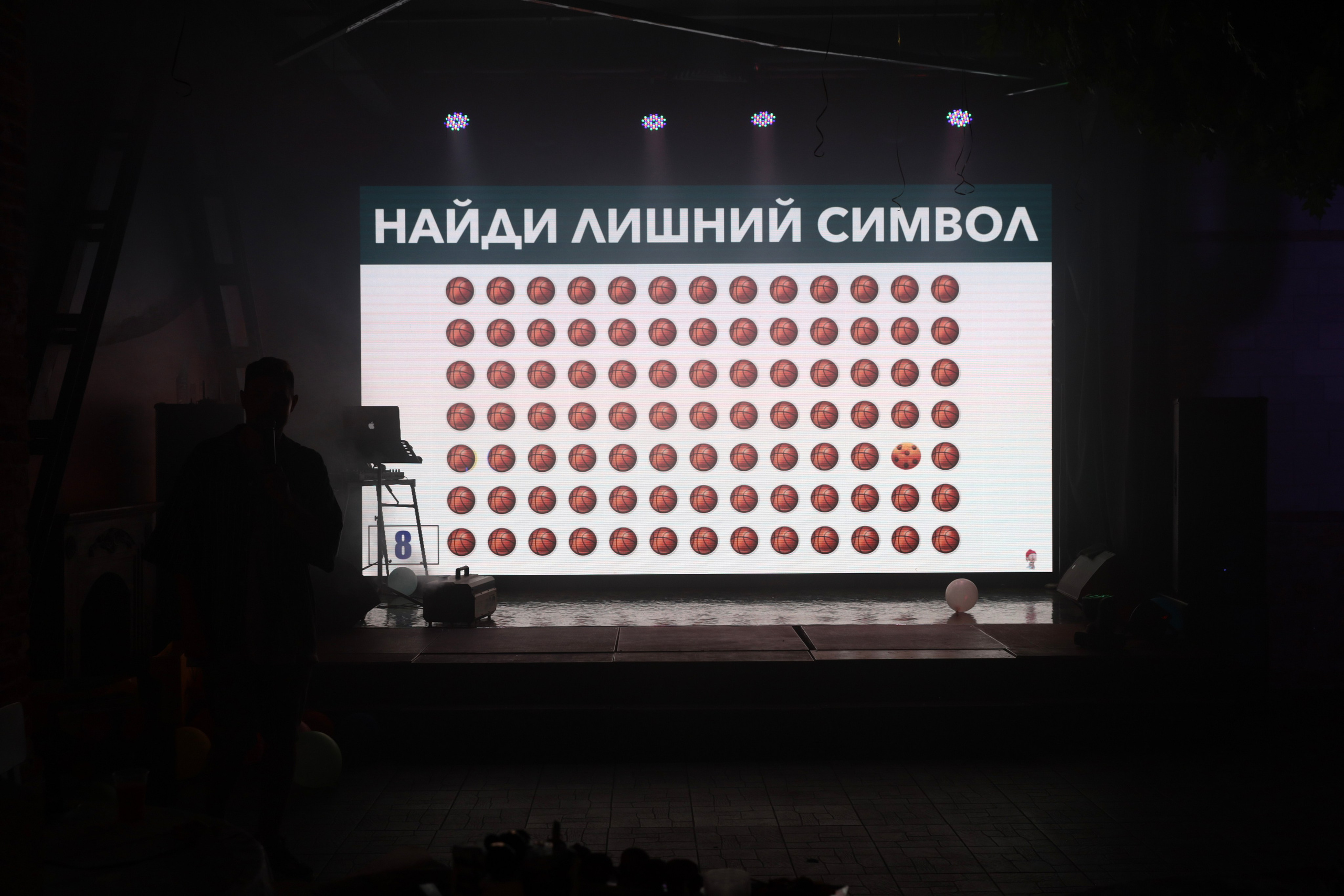 ДЕНЬ РОЖДЕНИЯ АЛЕКСАНДРА. Фотограф мероприятий Ирина Каширина