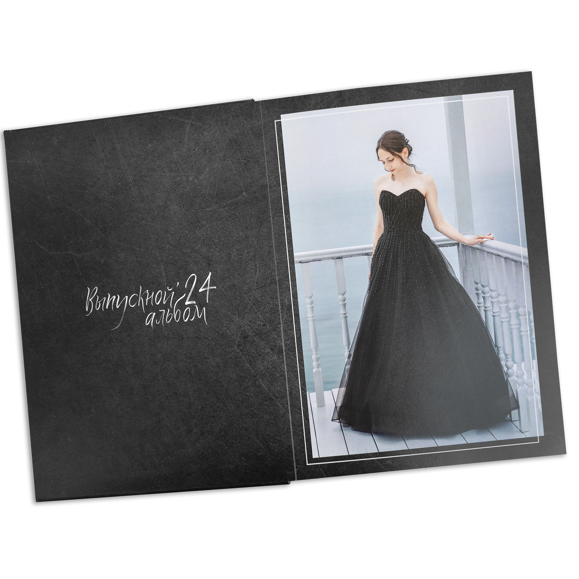 Фотоальбомы. Школьный фотограф в Находке