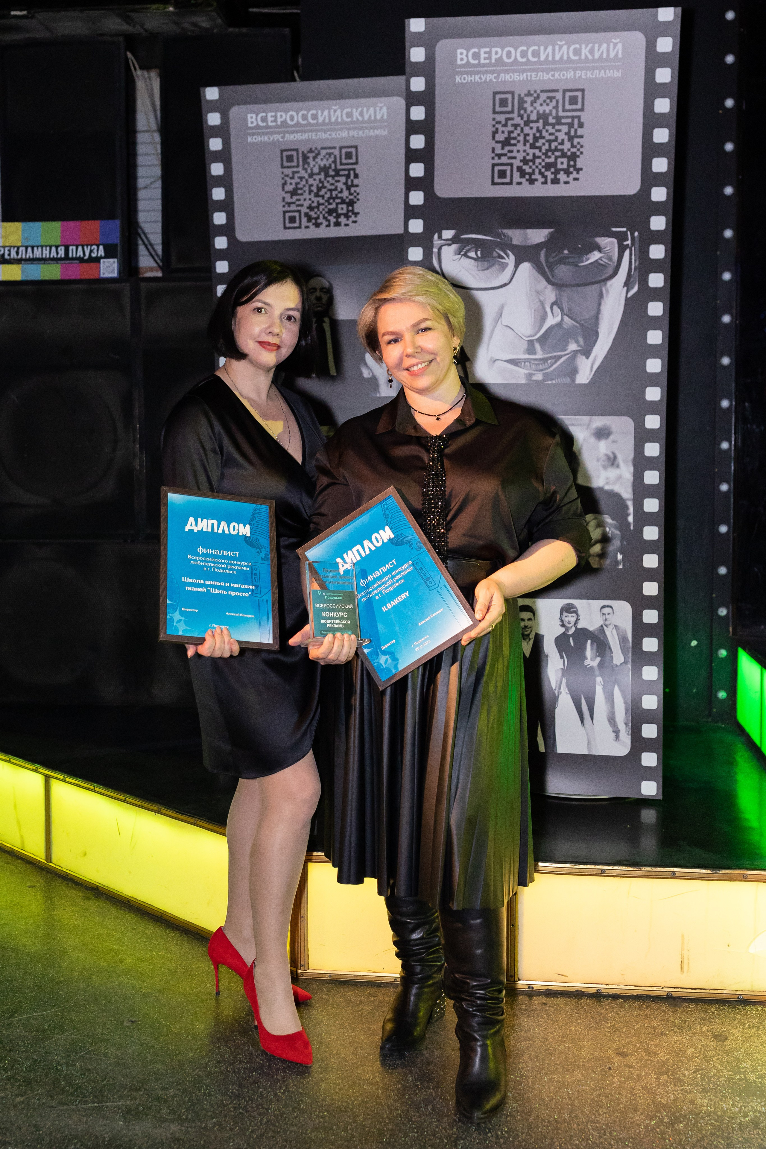 Всероссийский конкурс любительской рекламы. Сказочный фотограф для Вас и Вашей семьи