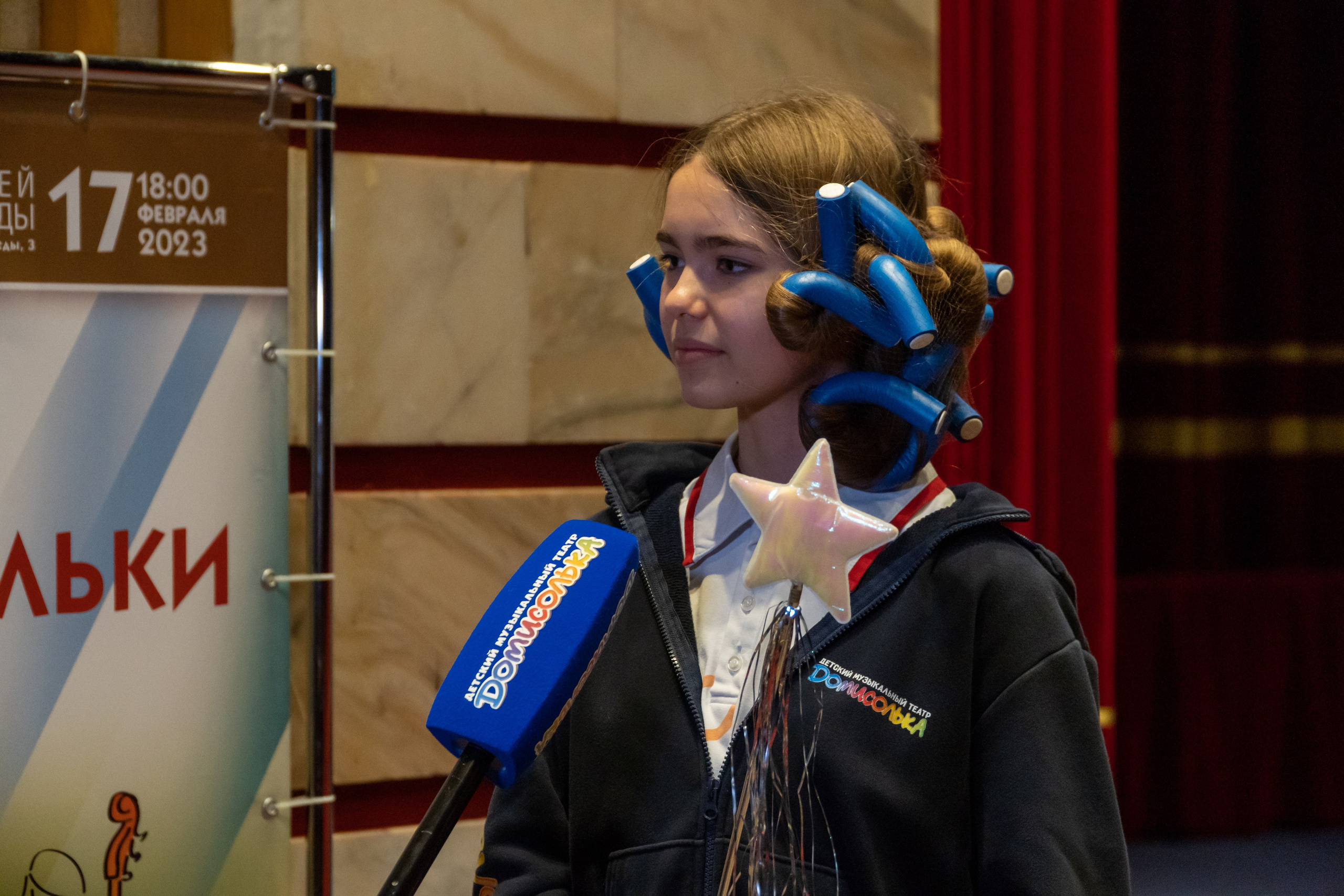 Съёмка концерта Домисольки с оркестром. «Студия DRONAVT`s» — видеосъёмка и фотография г. Москва