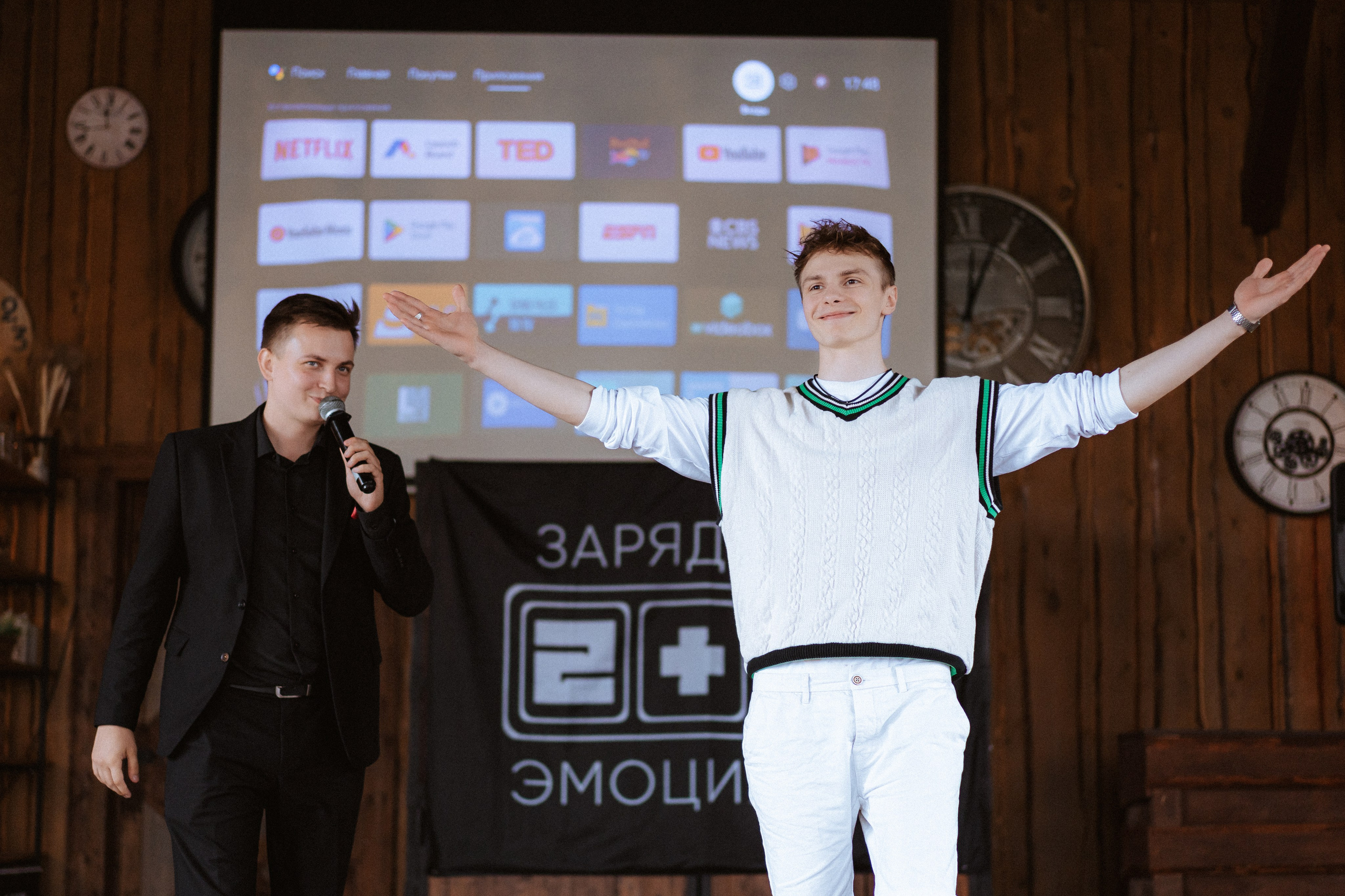 Корпоратив компании 2+2. Репортажный фотограф в Санкт-Петербурге Никита Лу