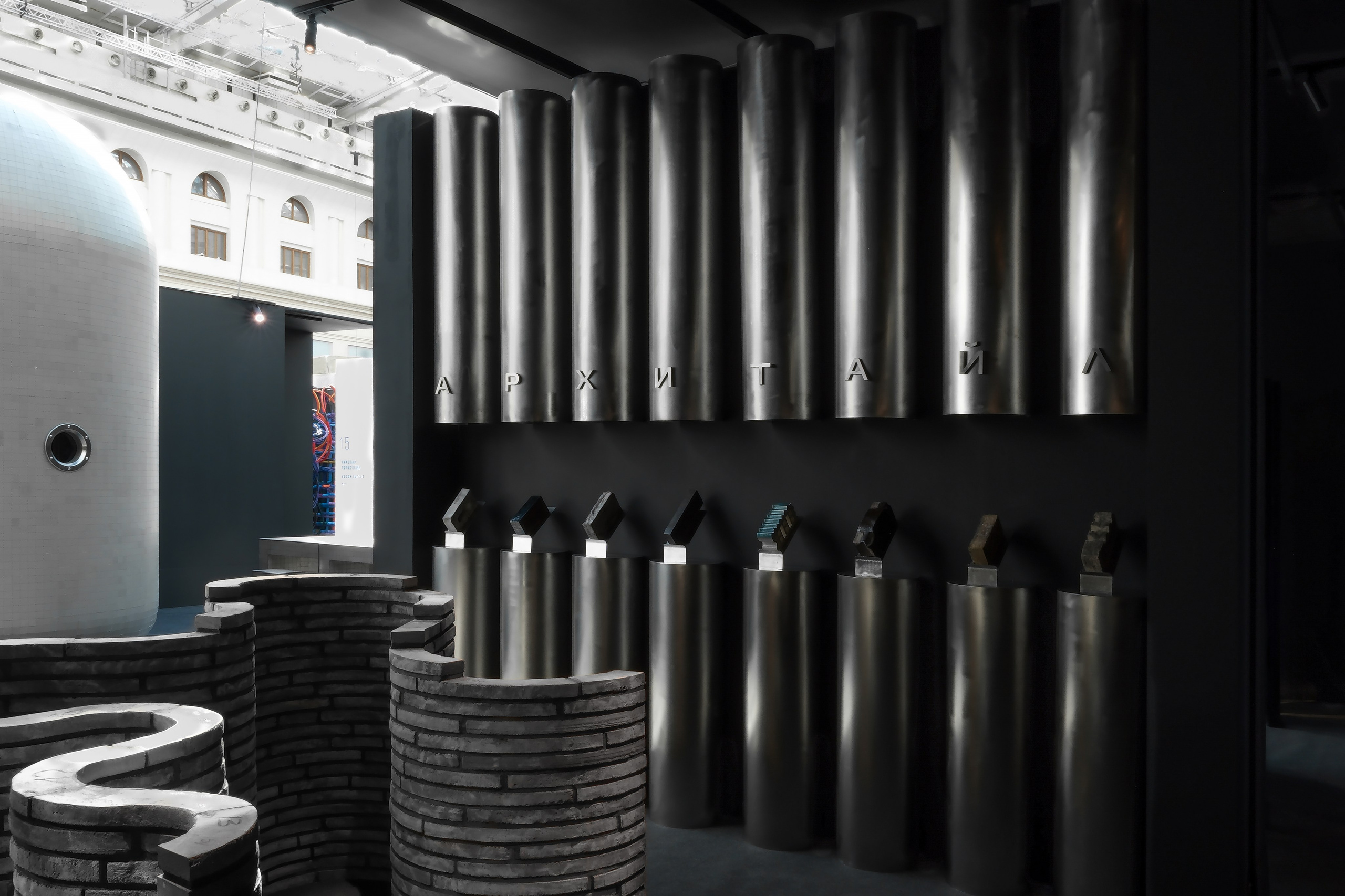 Арх Москва | Архитайл | 2025. Михаил Мулач | Архитектурный фотограф