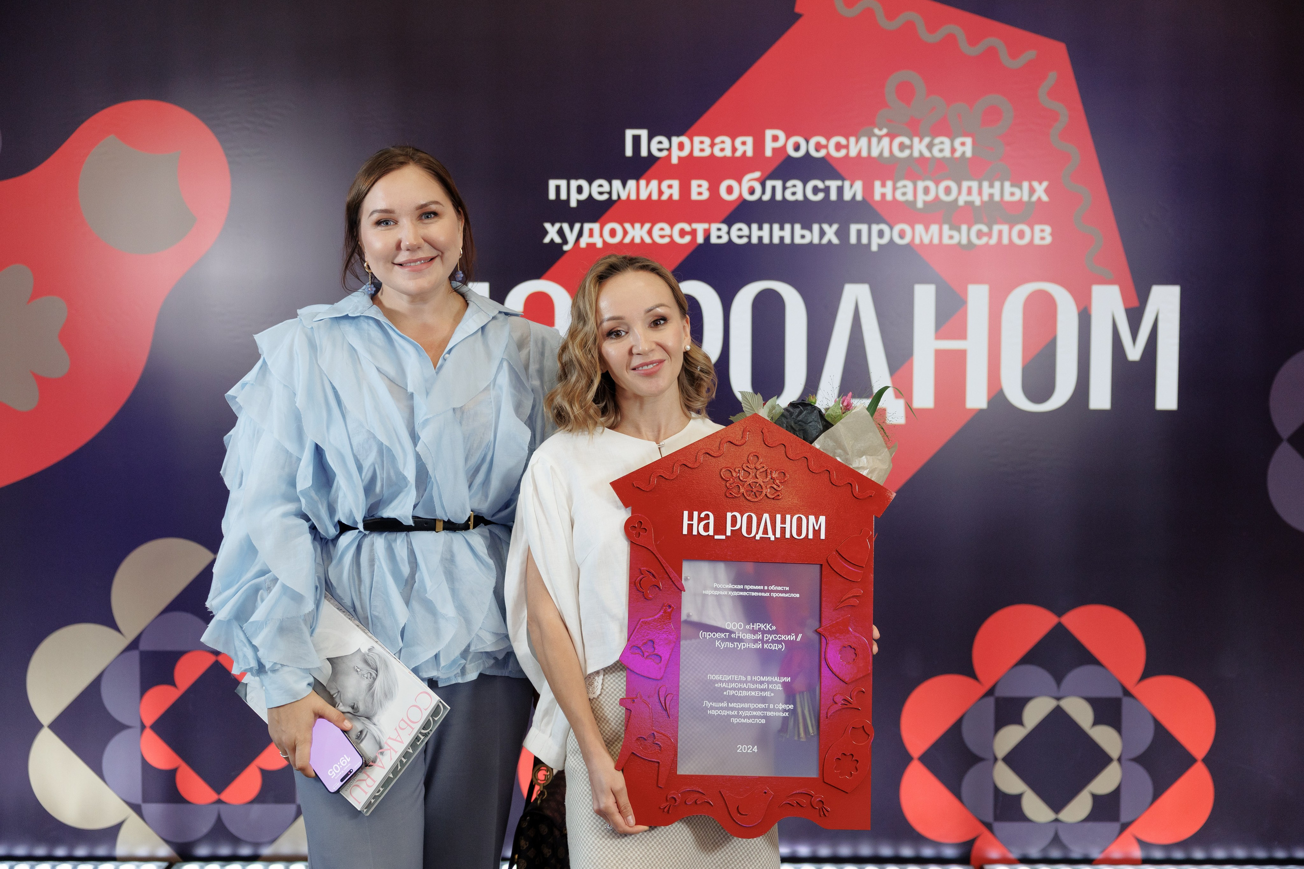Репортажное портфолио. Фотограф Сергей Ловырев