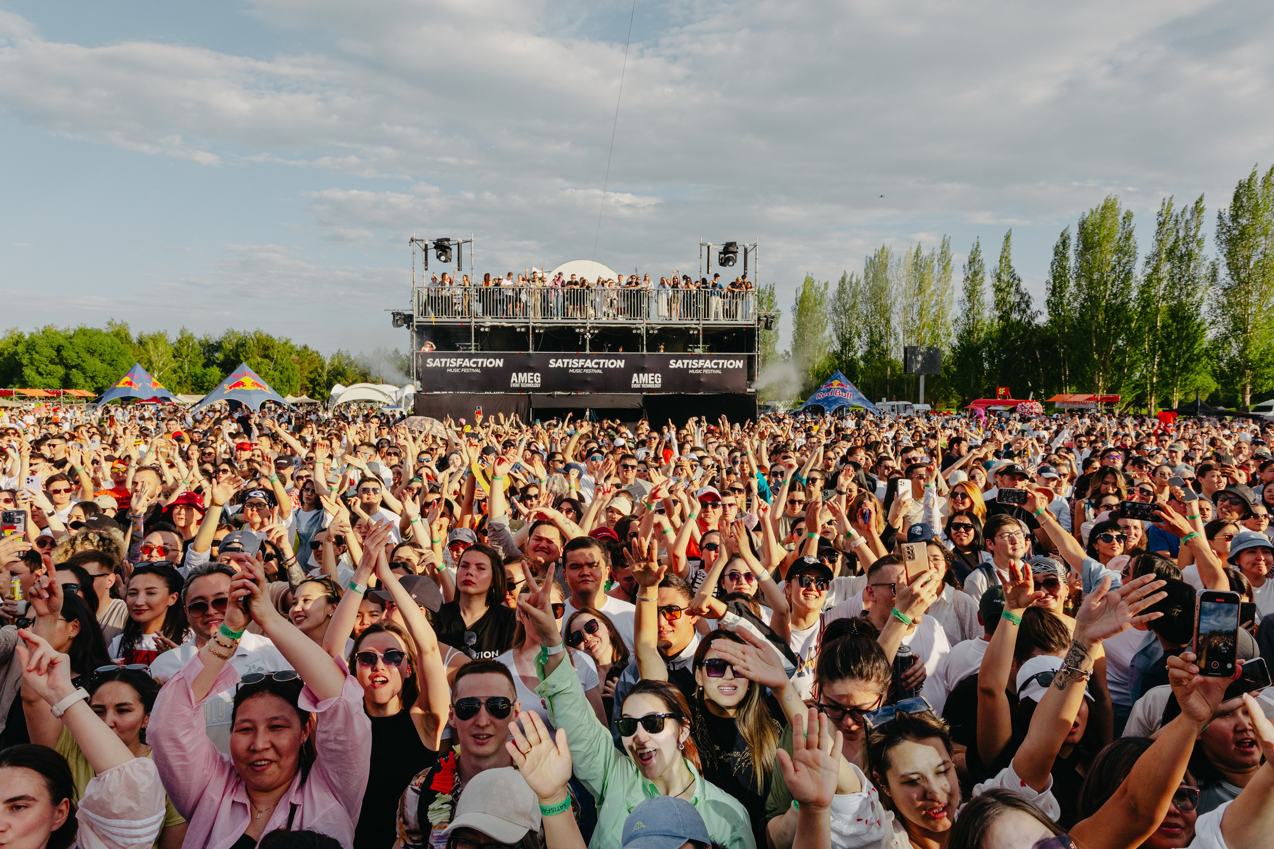 SATISFACTION 2024 Astana. ГЛАВНАЯ