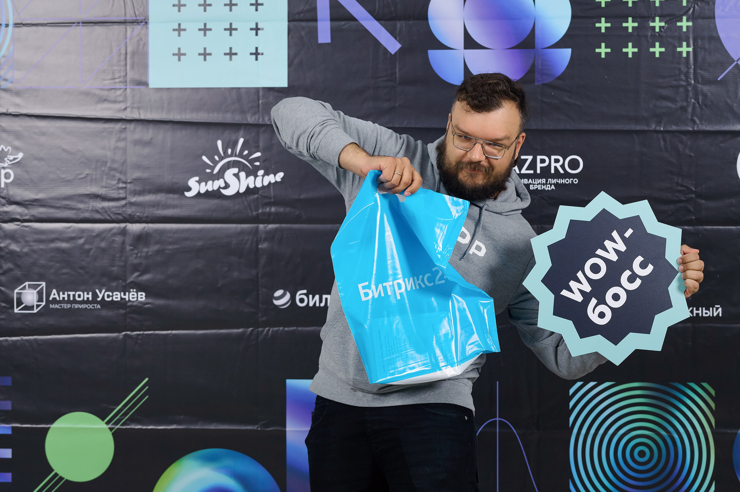 Формула бизнеса 2024. Фотограф Опыт Качество Скорость Горный Алтай Барнаул