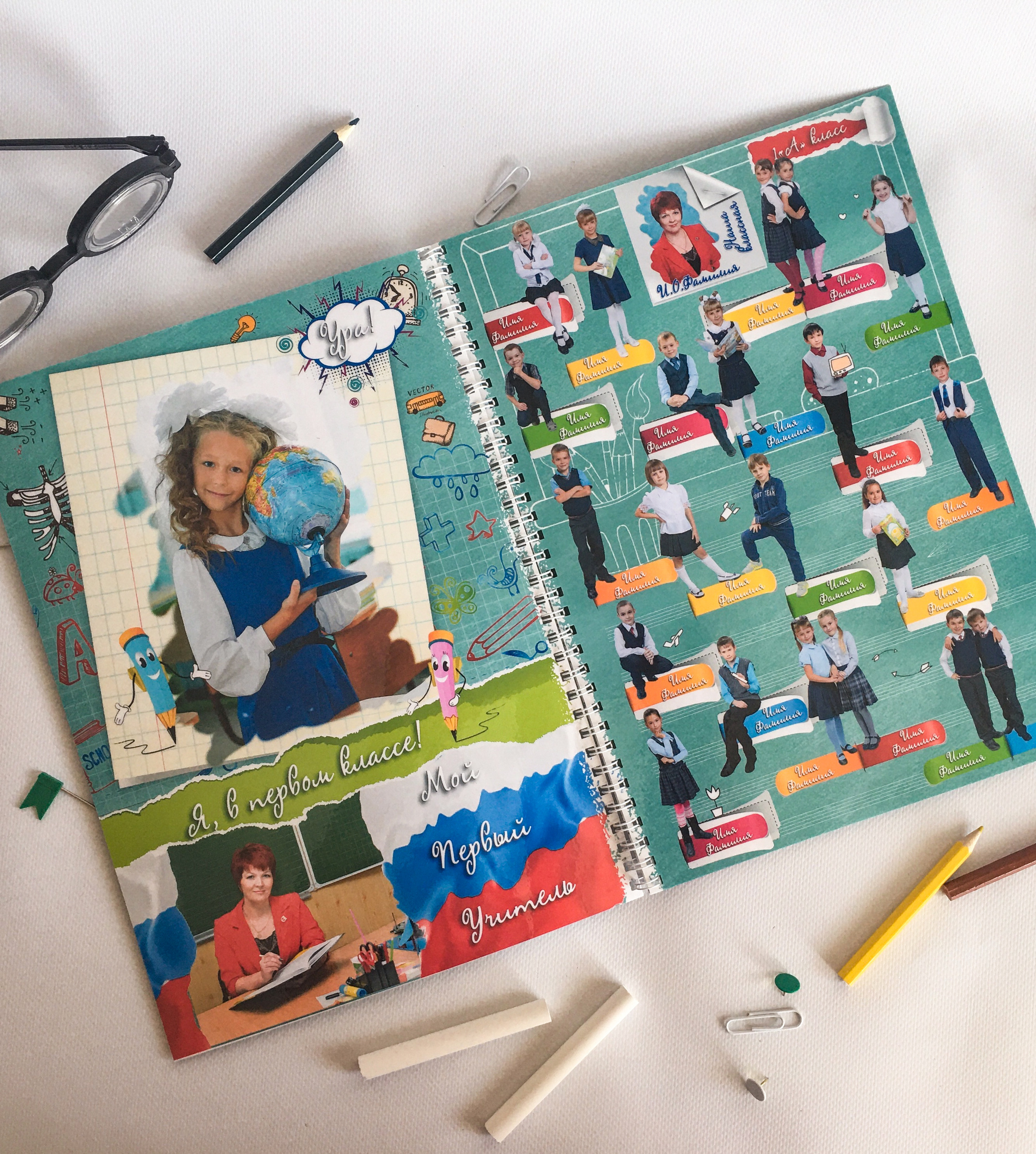 Выпускные Альбомы. Фотомастерская Алые Паруса