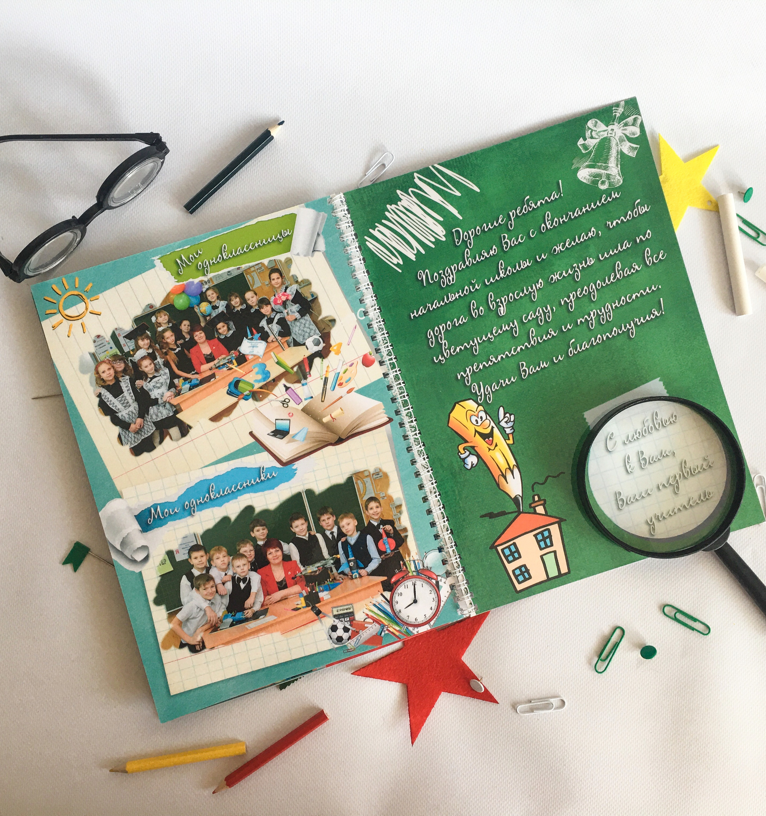 Выпускные Альбомы. Фотомастерская Алые Паруса