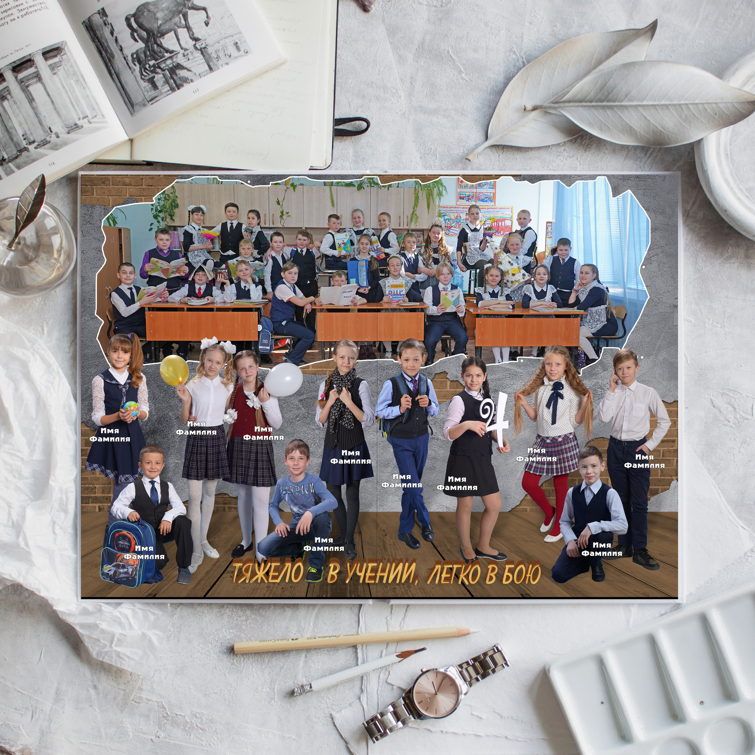 Выпускные Альбомы. Фотомастерская Алые Паруса