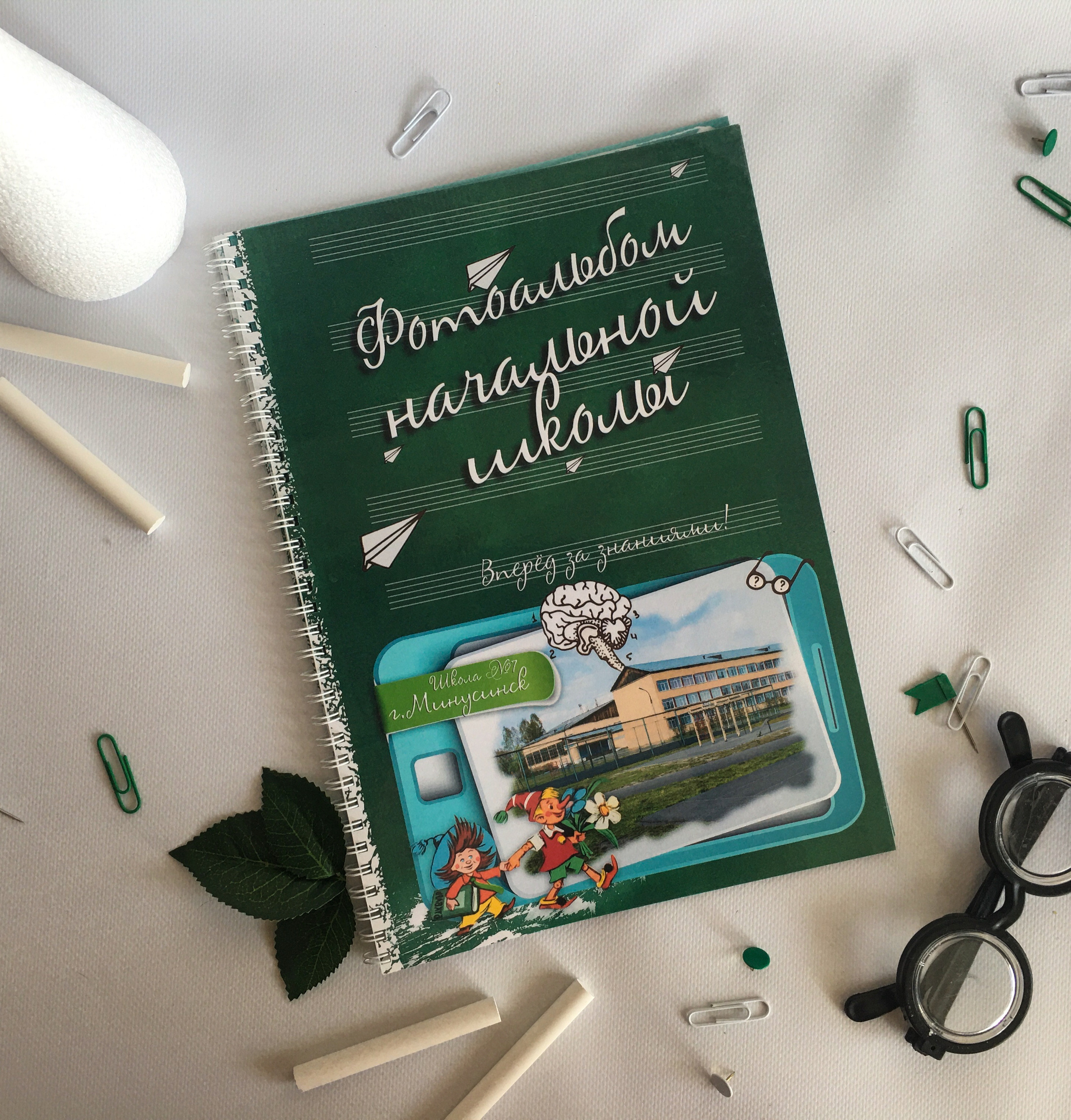 Выпускные Альбомы. Фотомастерская Алые Паруса