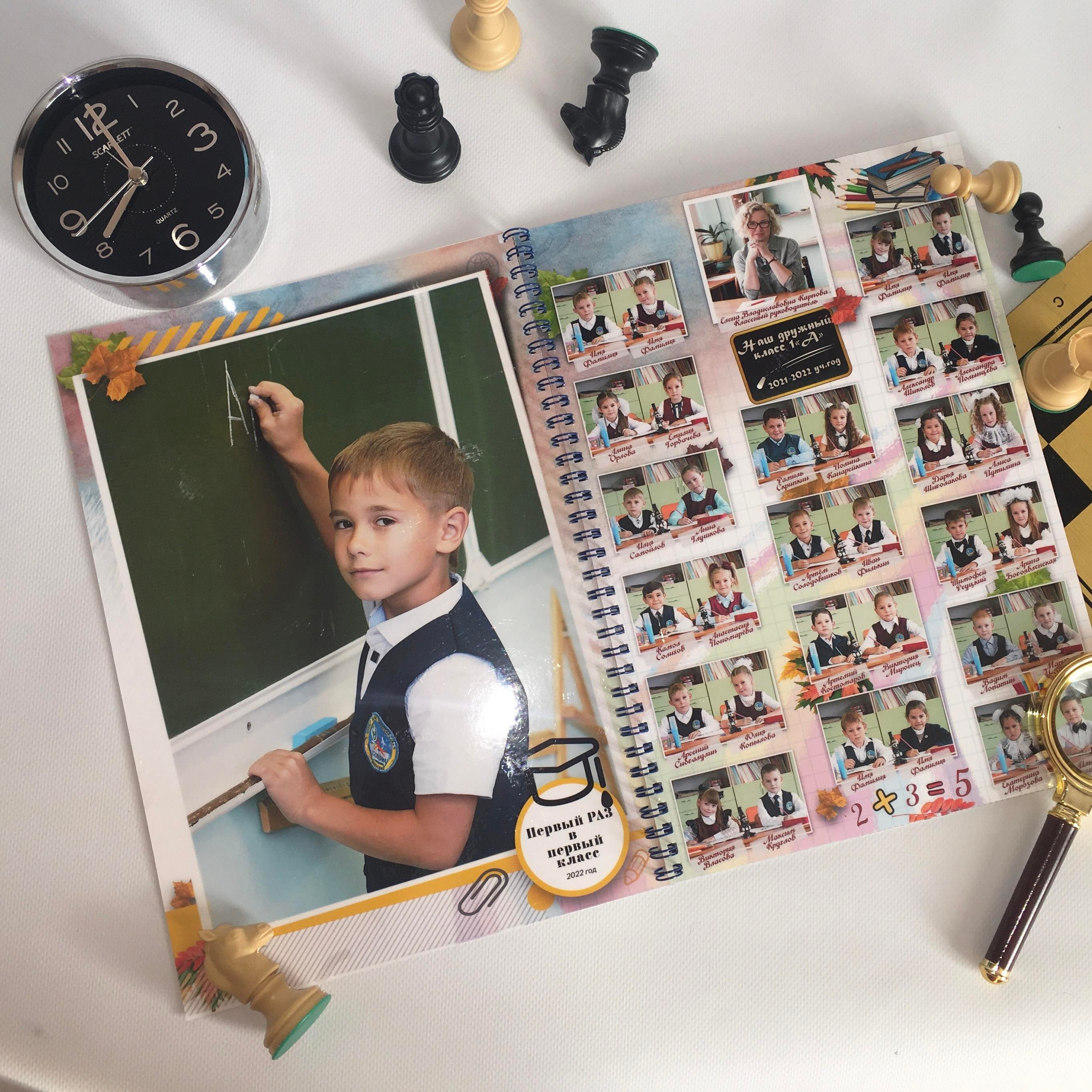 Выпускные Альбомы. Фотомастерская Алые Паруса