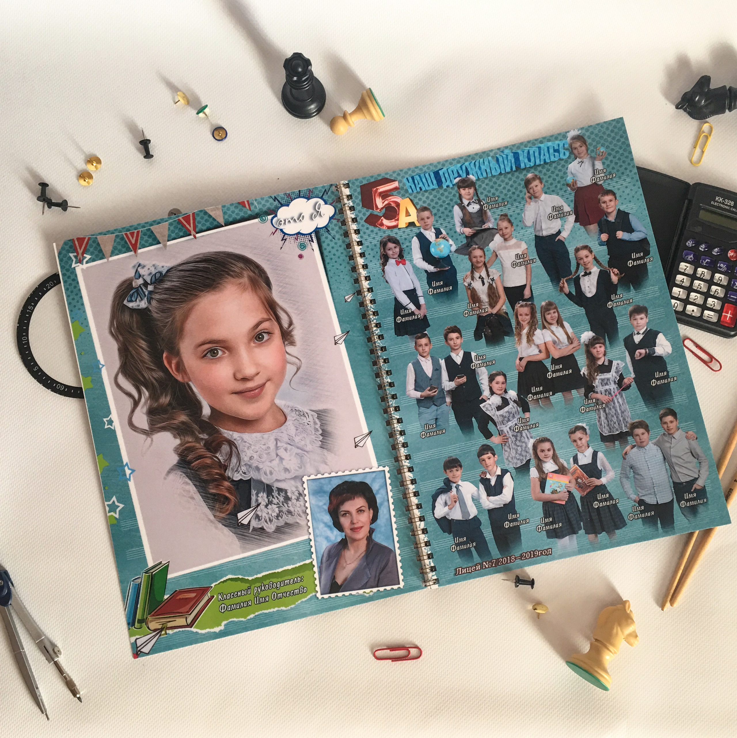 Выпускные Альбомы. Фотомастерская Алые Паруса