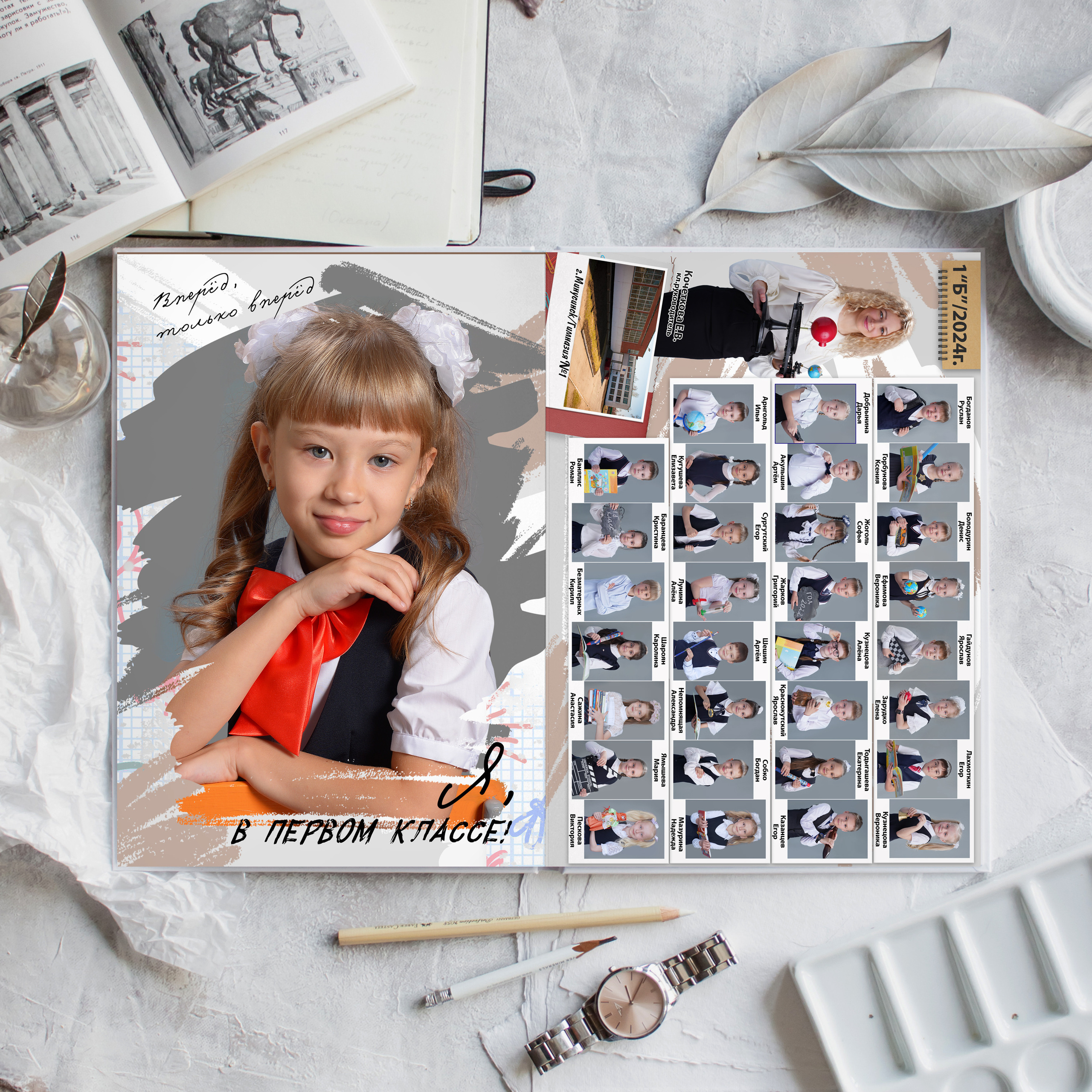 Выпускные Альбомы. Фотомастерская Алые Паруса