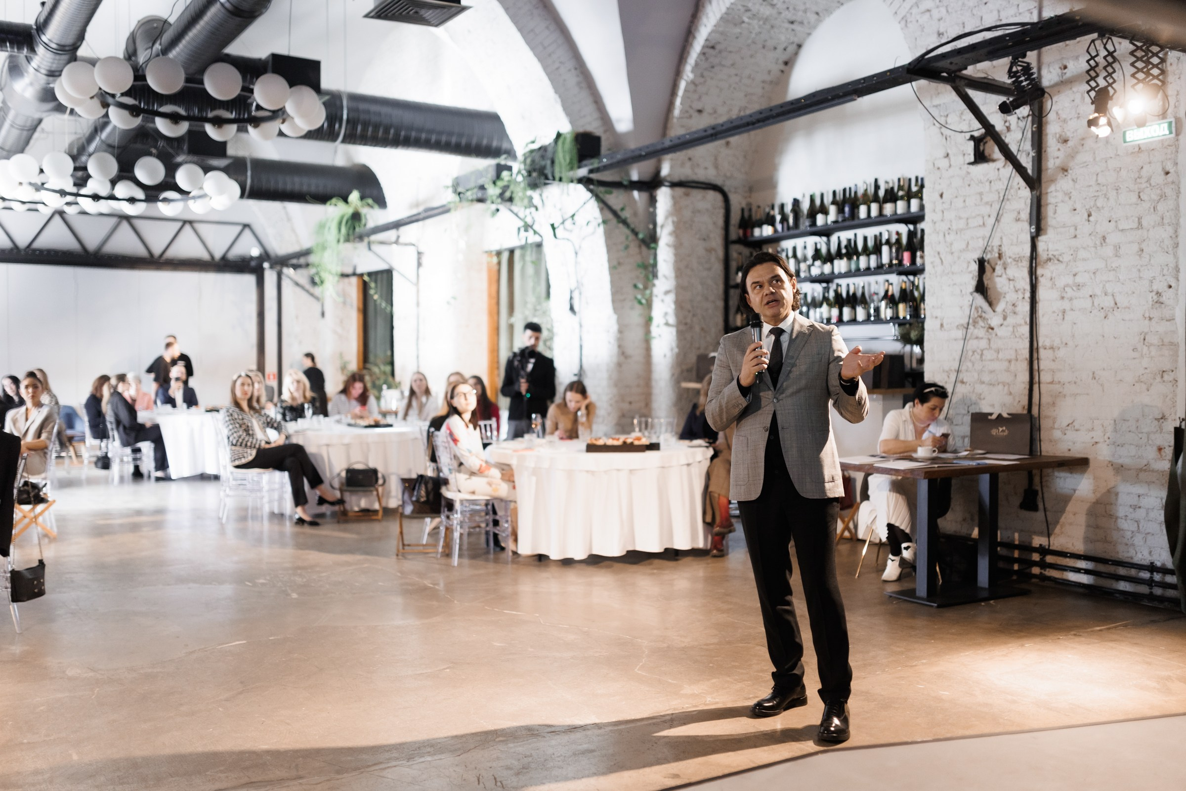 Конференции. Фотограф Алесандр Чернышов / Ваш репортажный фотограф