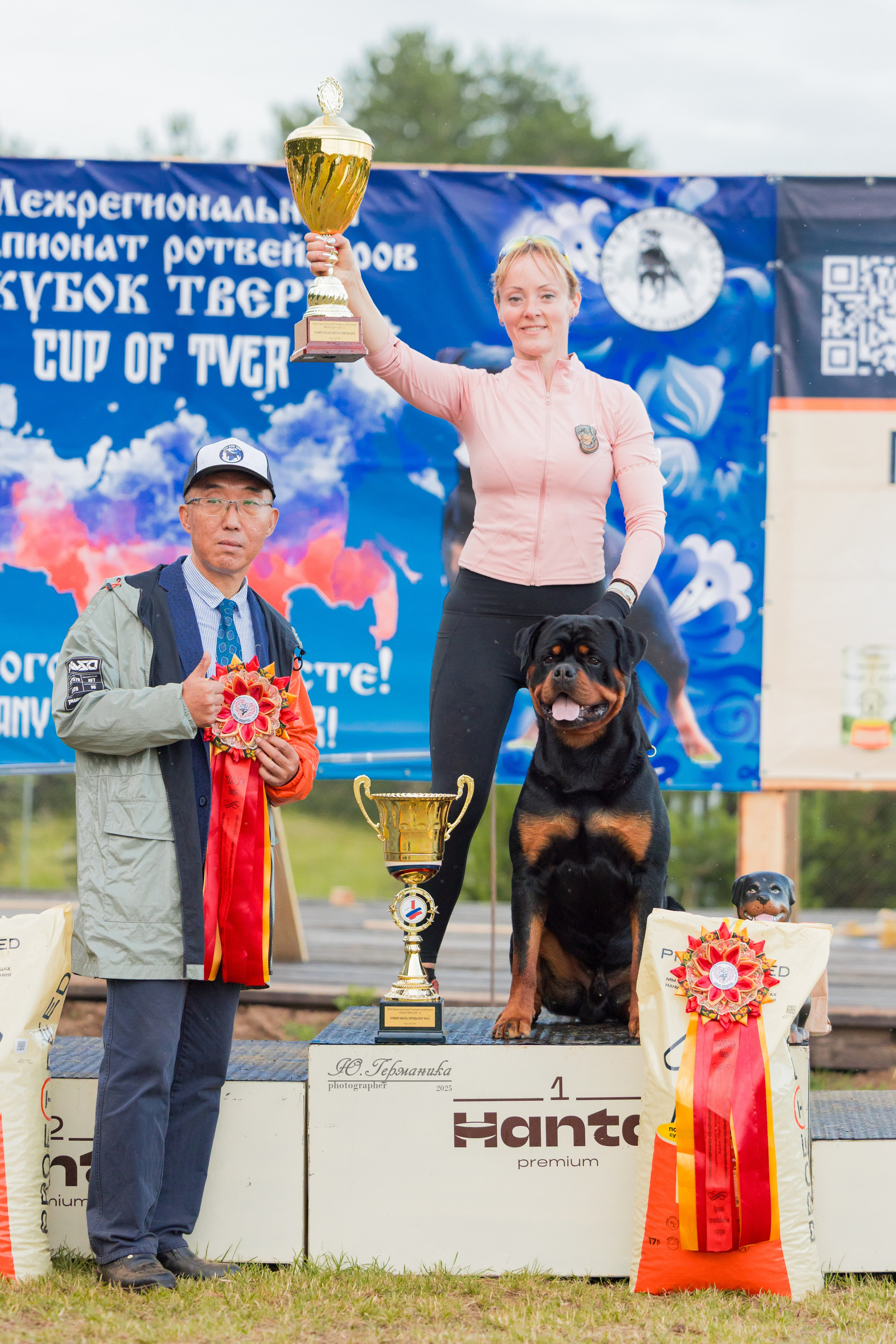 Тверь ротвейлеры 5-6.07.2025. Фотограф-анималист Юлия Германика