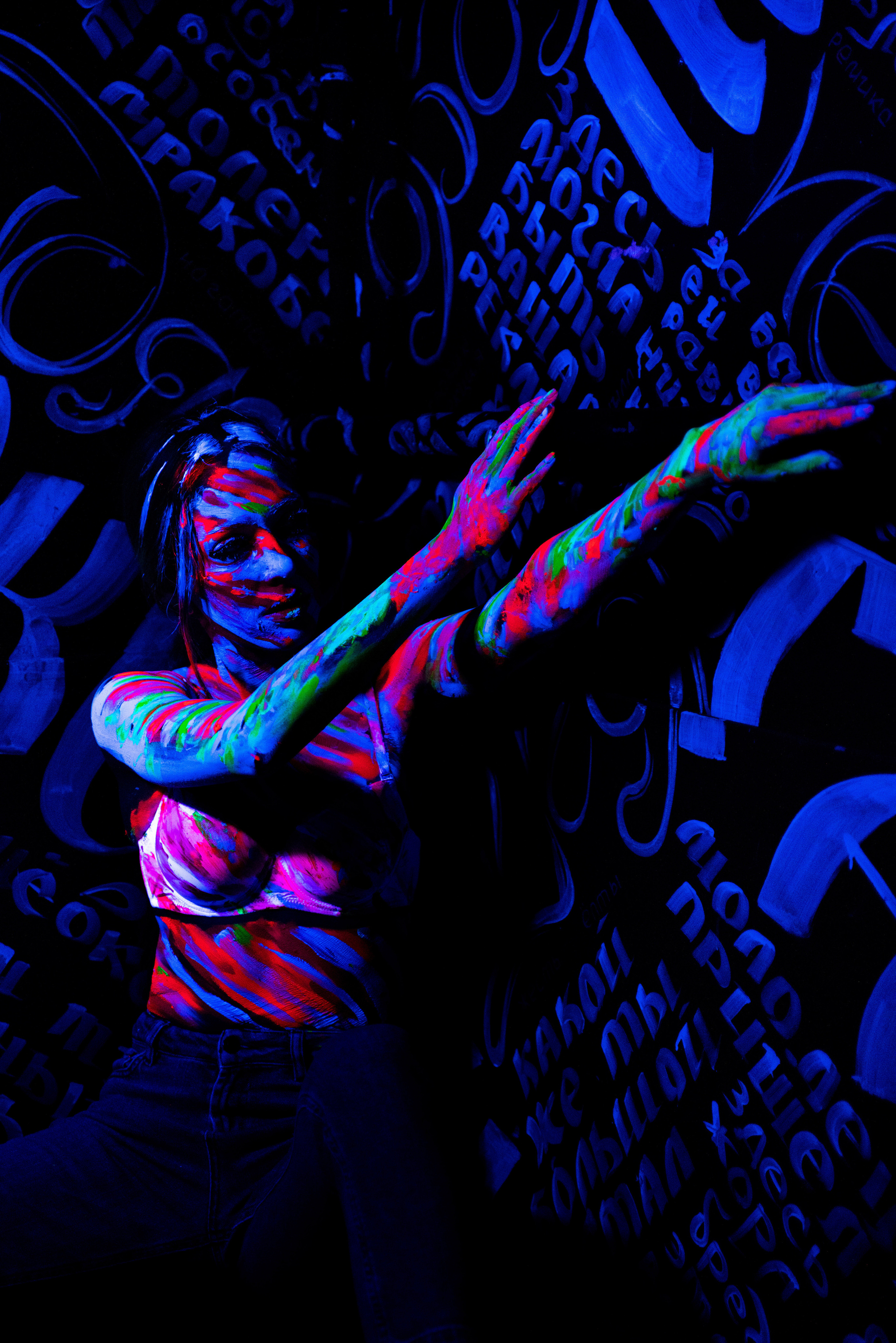 Проект краски Алина. Фотограф для души в городе Уфа. Люблю портреты