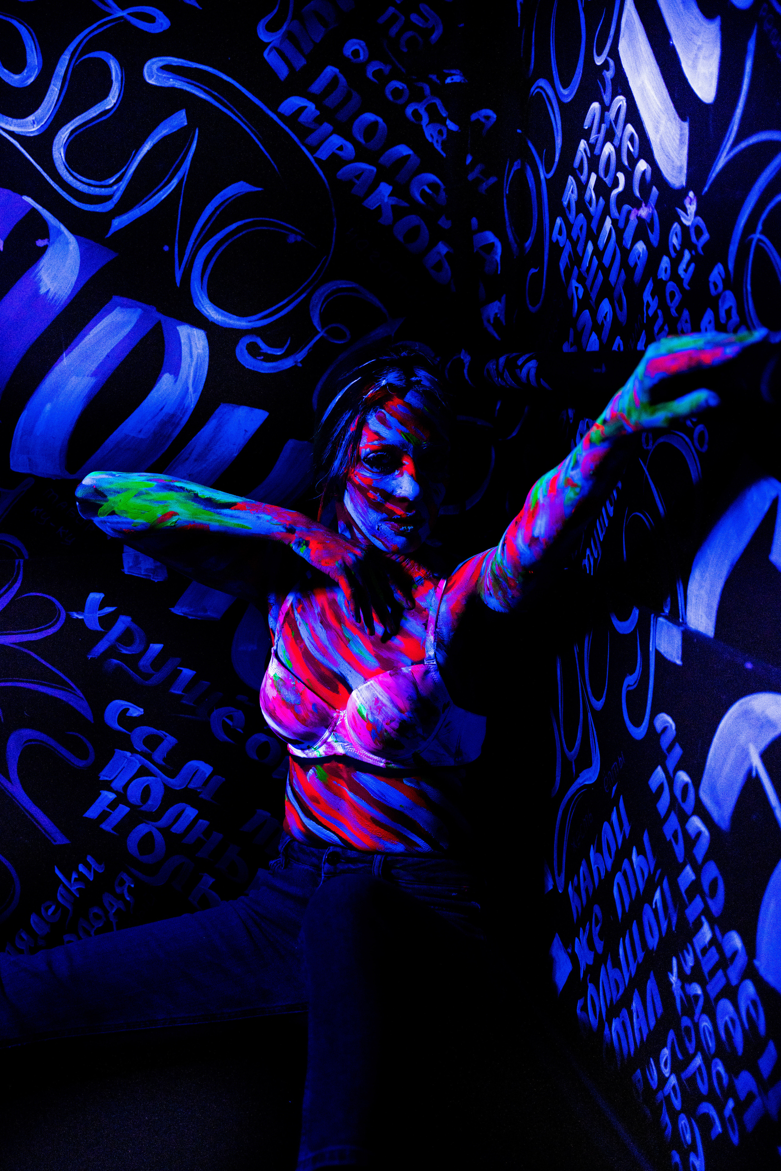 Проект краски Алина. Фотограф для души в городе Уфа. Люблю портреты