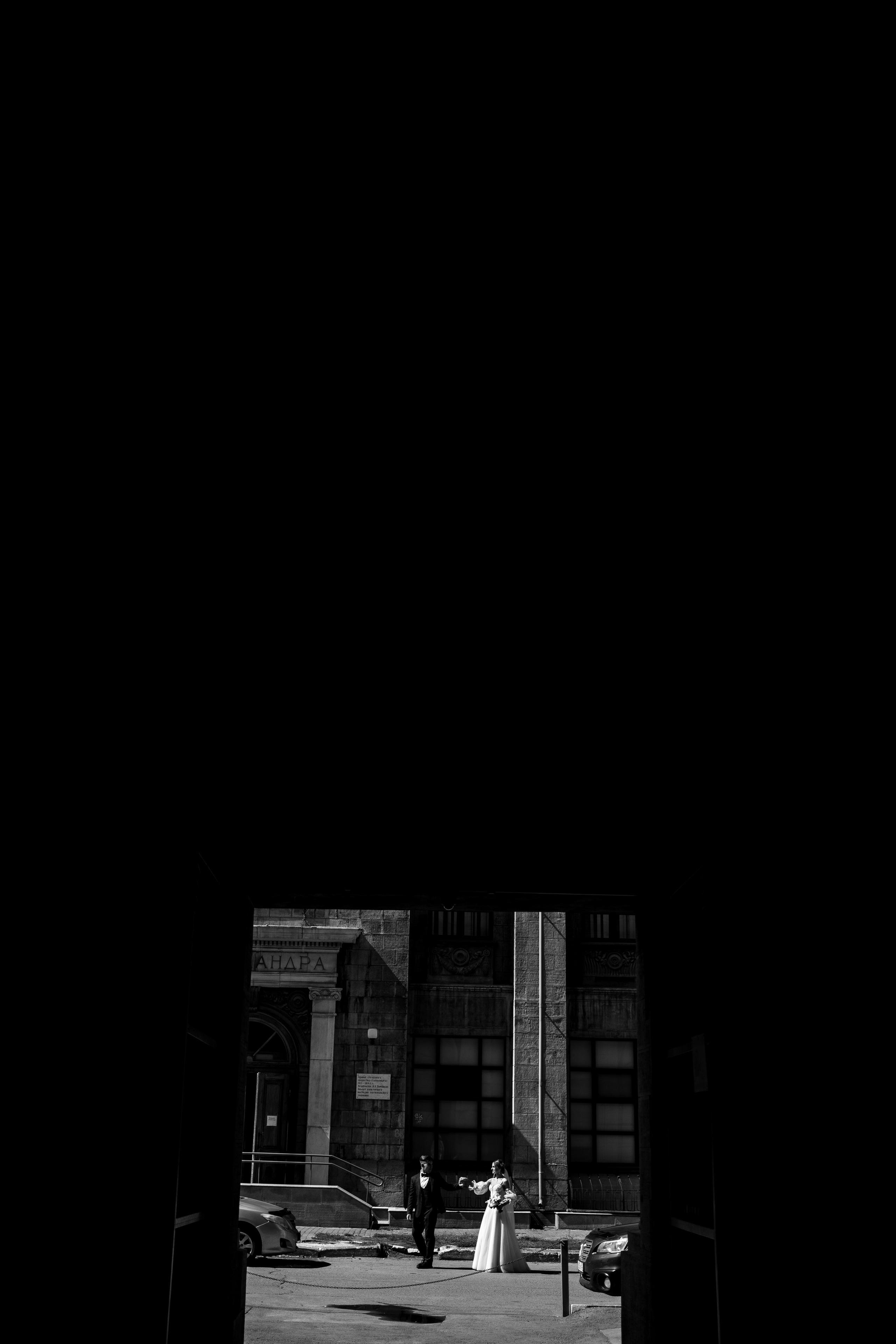 Сергей и Валерия. Свадебный Фотограф и Видеограф Омск