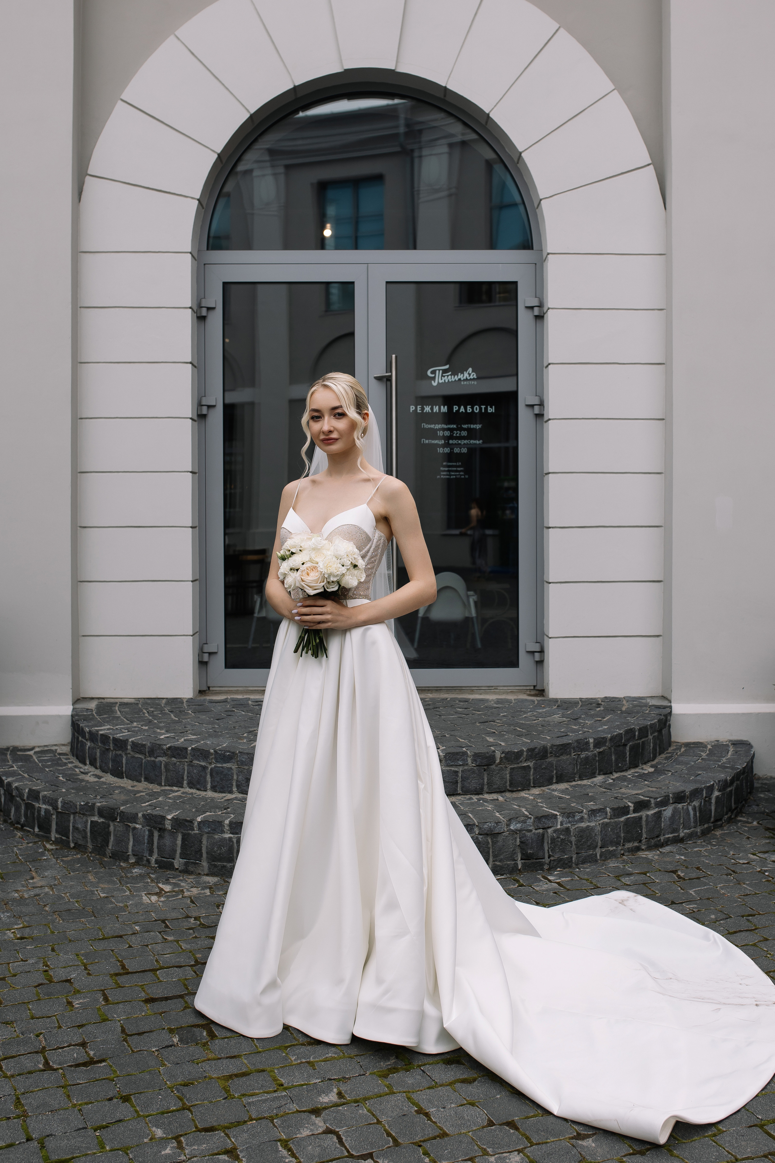 Артур и Валерия. Свадебный Фотограф и Видеограф Омск