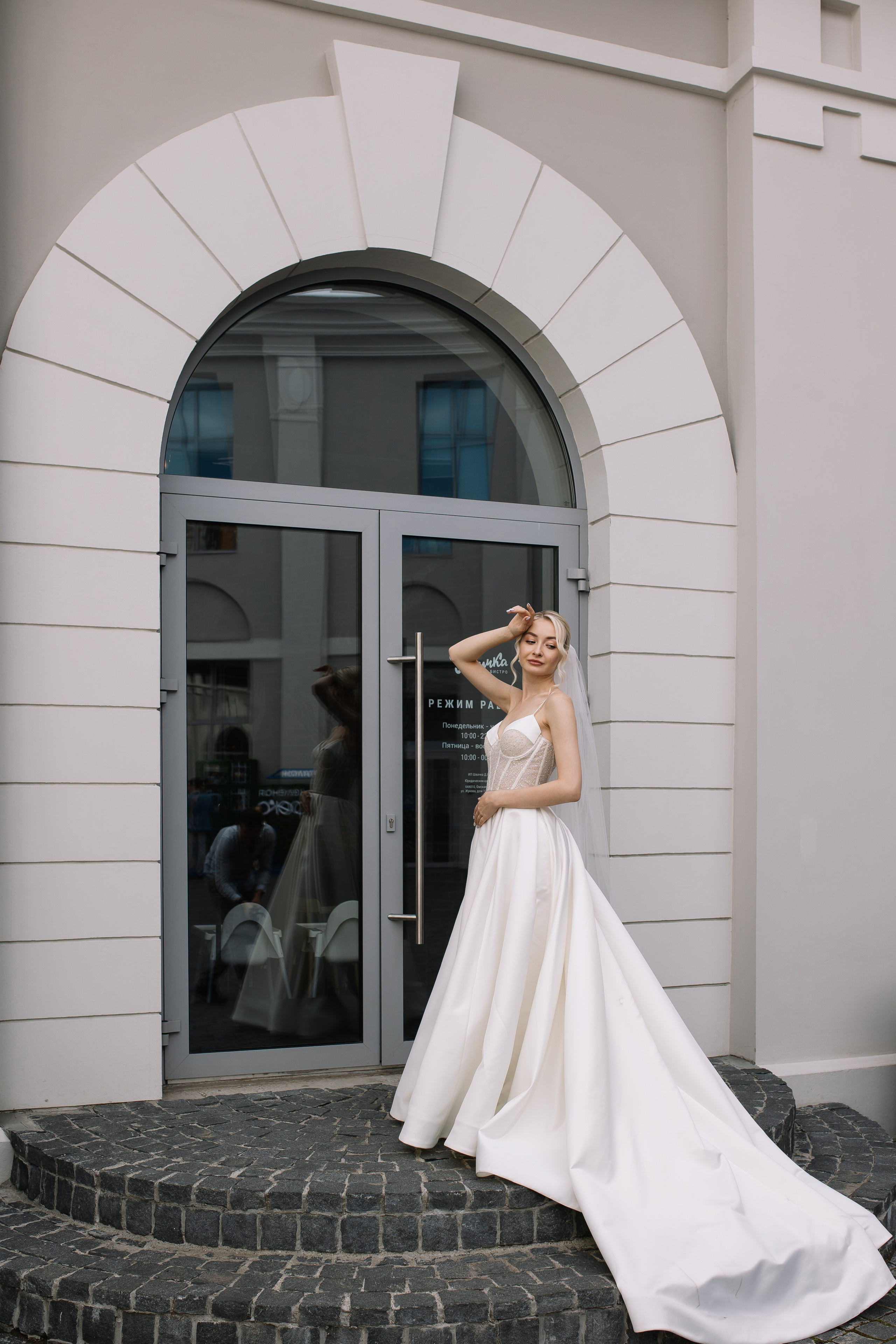 Артур и Валерия. Свадебный Фотограф и Видеограф Омск