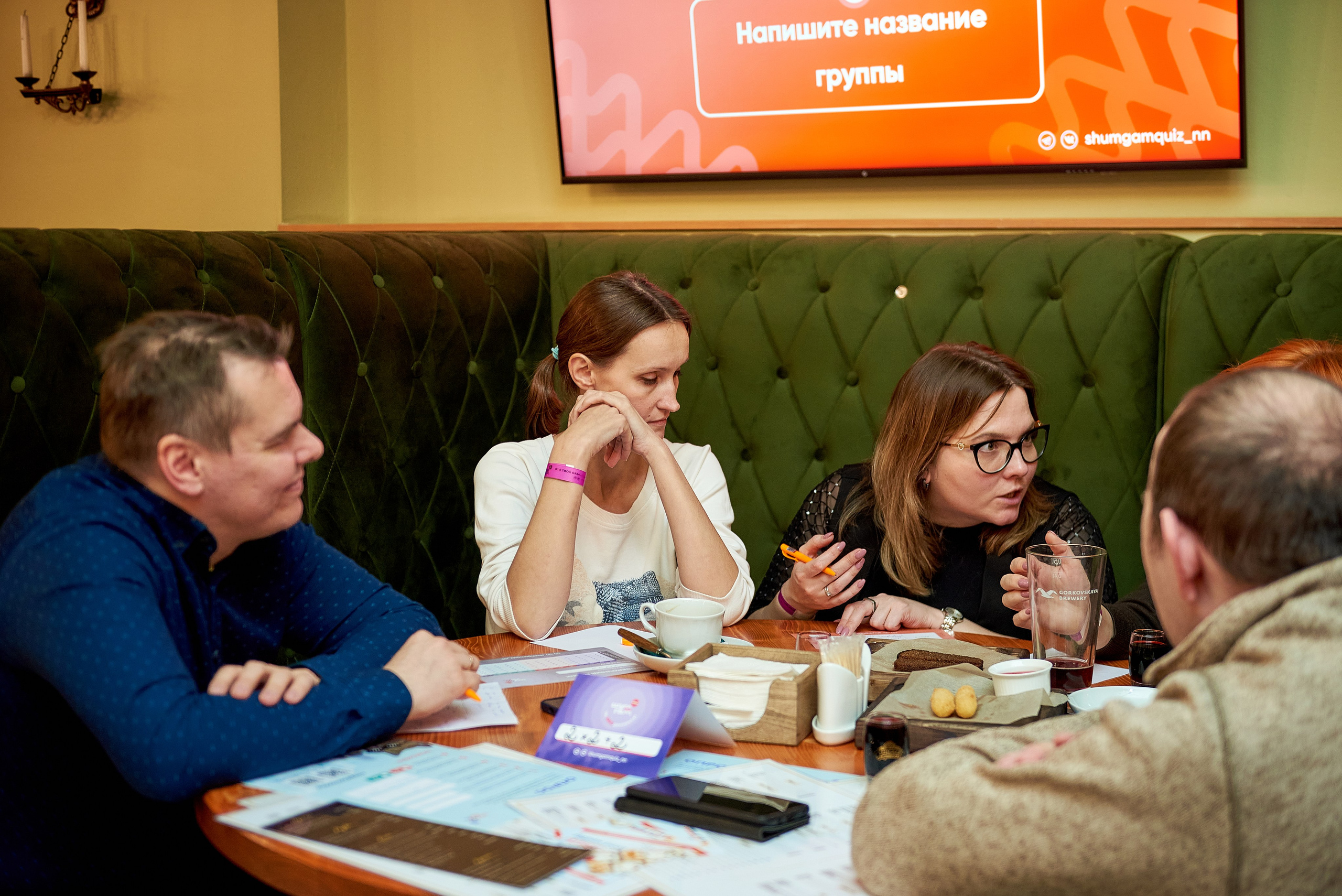 Квизы. Андрей Винников фотограф в Нижнем Новгороде