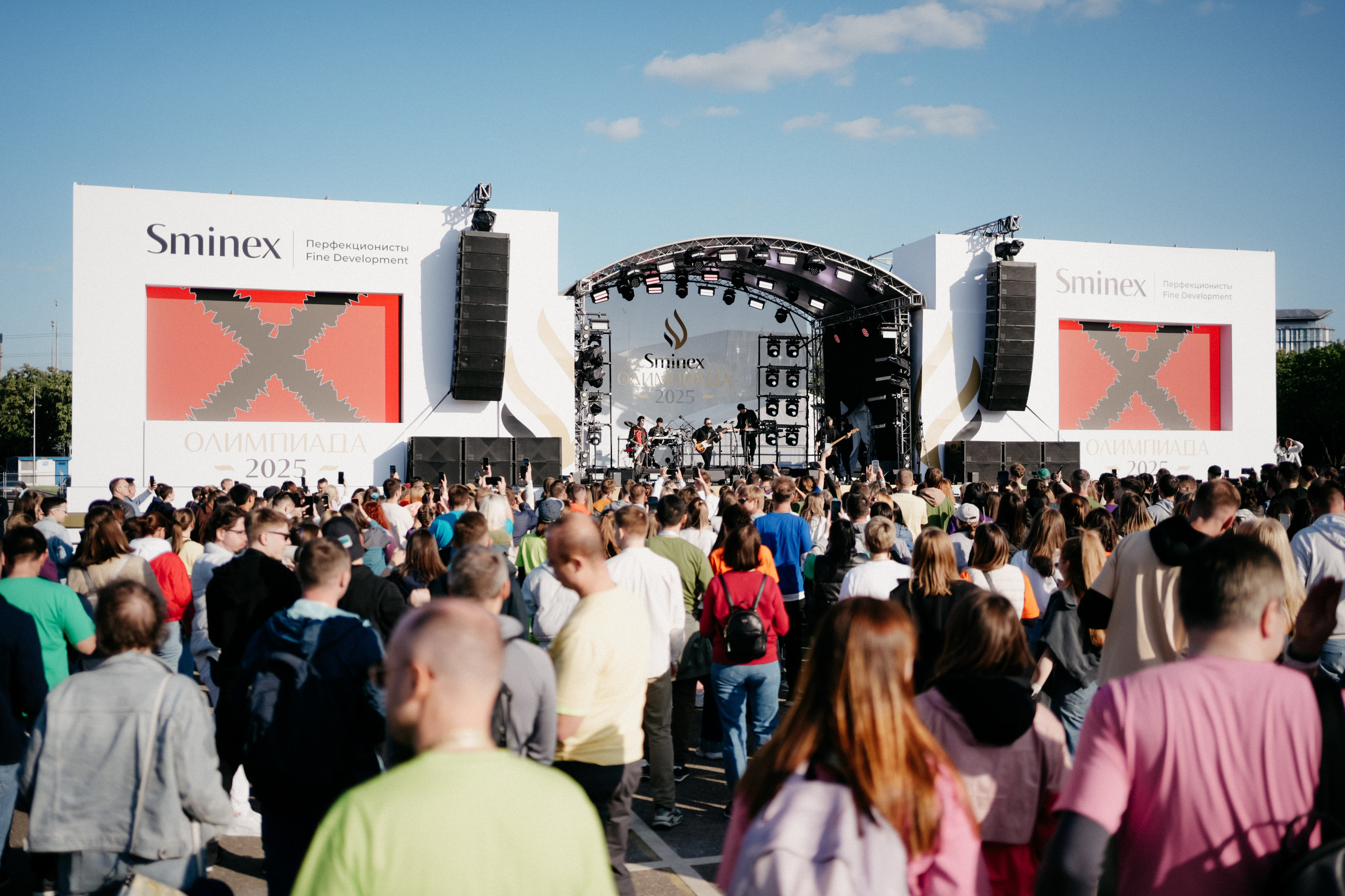 Олимпиада SMINEX 2025. Фотограф в Москве Дмитрий Рогов