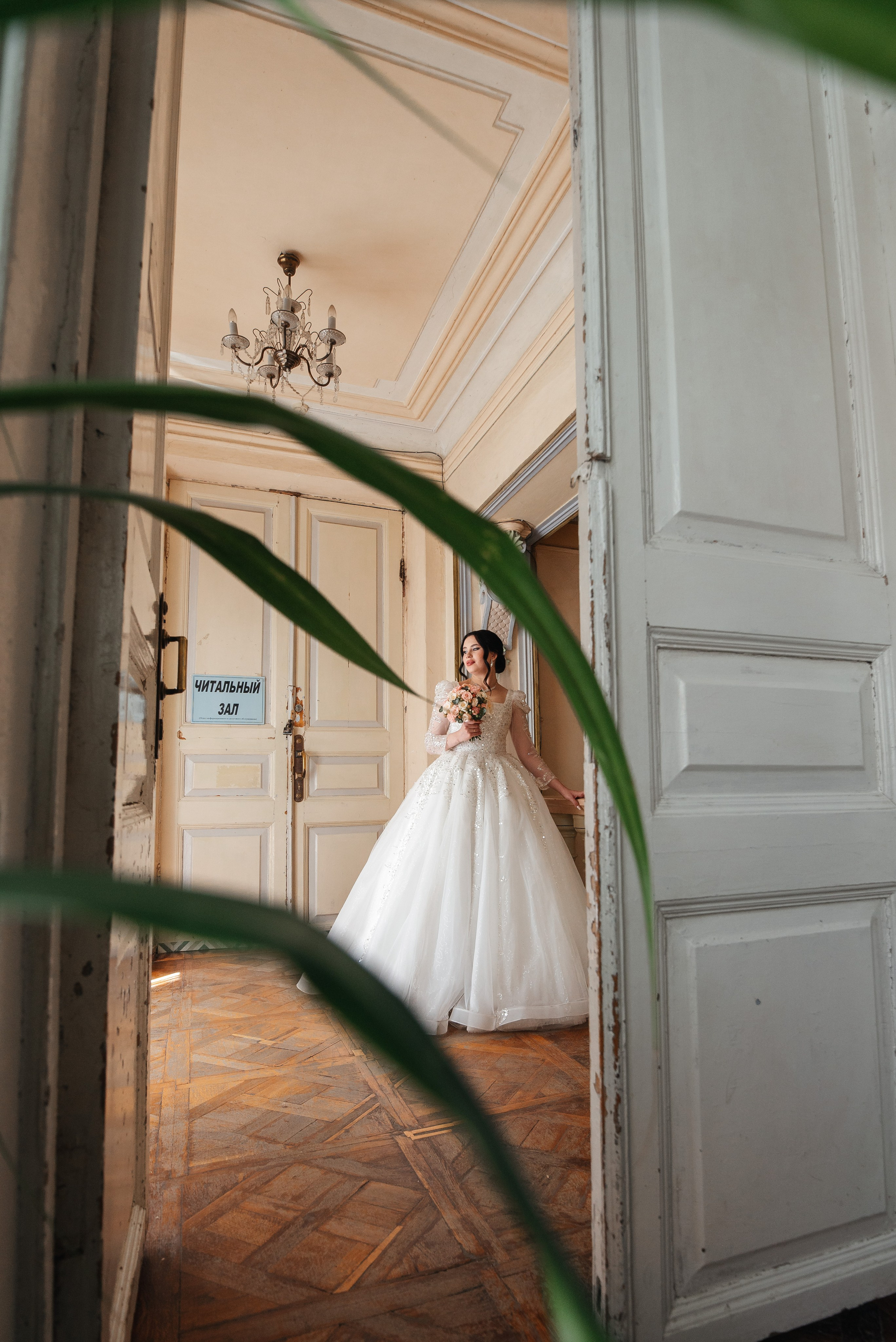 Дима и Лиля. Фотограф Дарья Борисова в г. Новочеркасск и РО