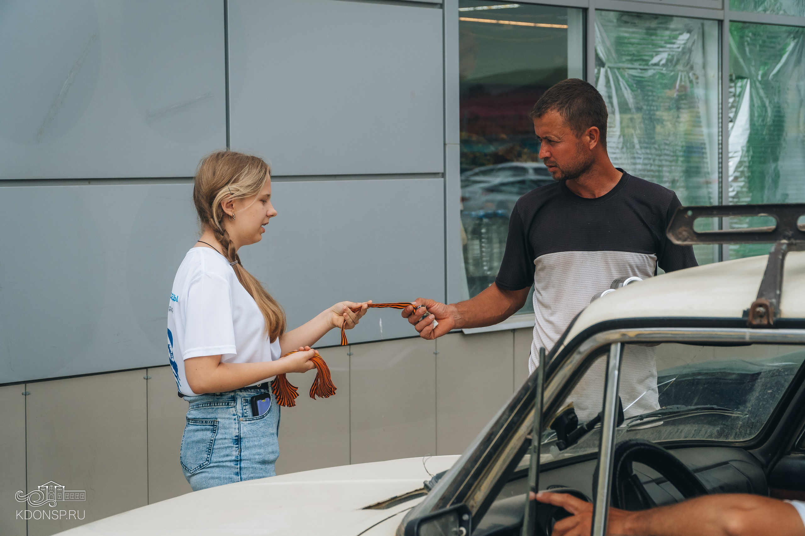 «Георгиевская ленточка». Новотитаровский Дом культуры