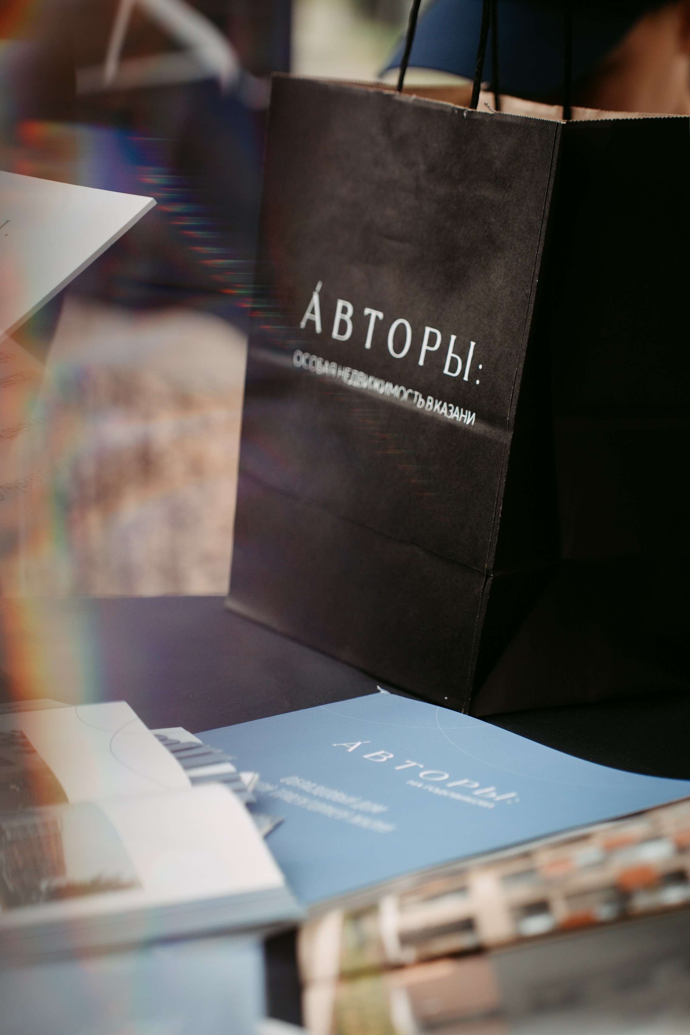 Авторы. Главная